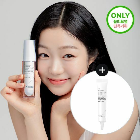 [ VT ] TX-Toning Essence 1000 Shot 30ml