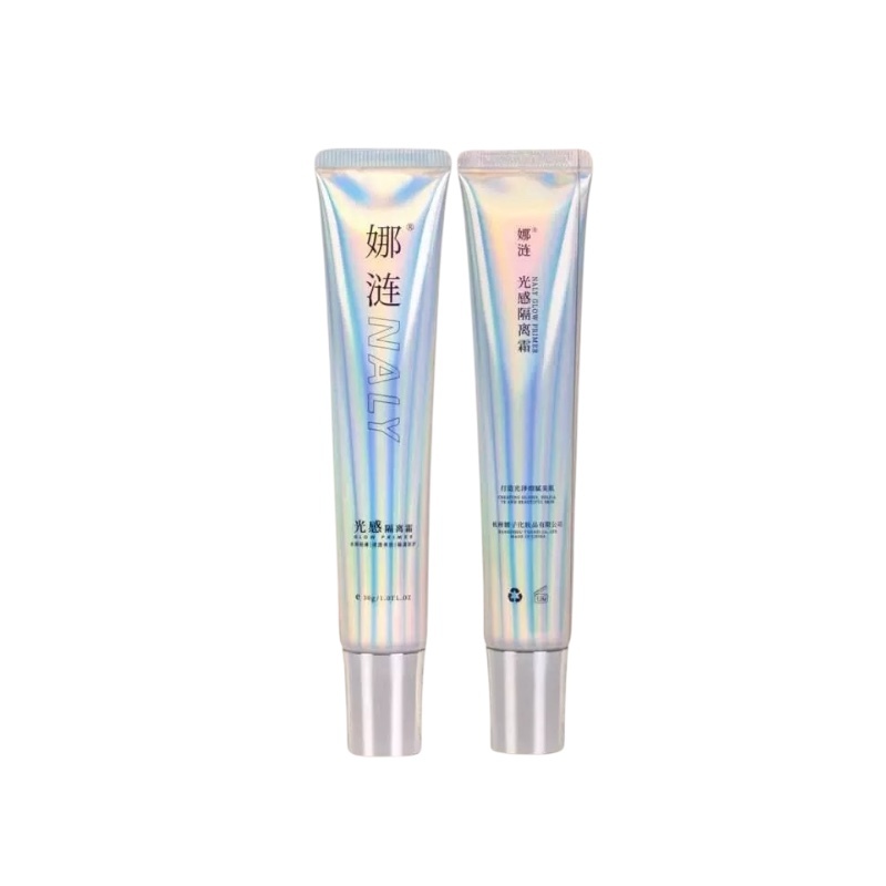 娜漣NALY 光感提亮膚色自然清透保濕隔離霜