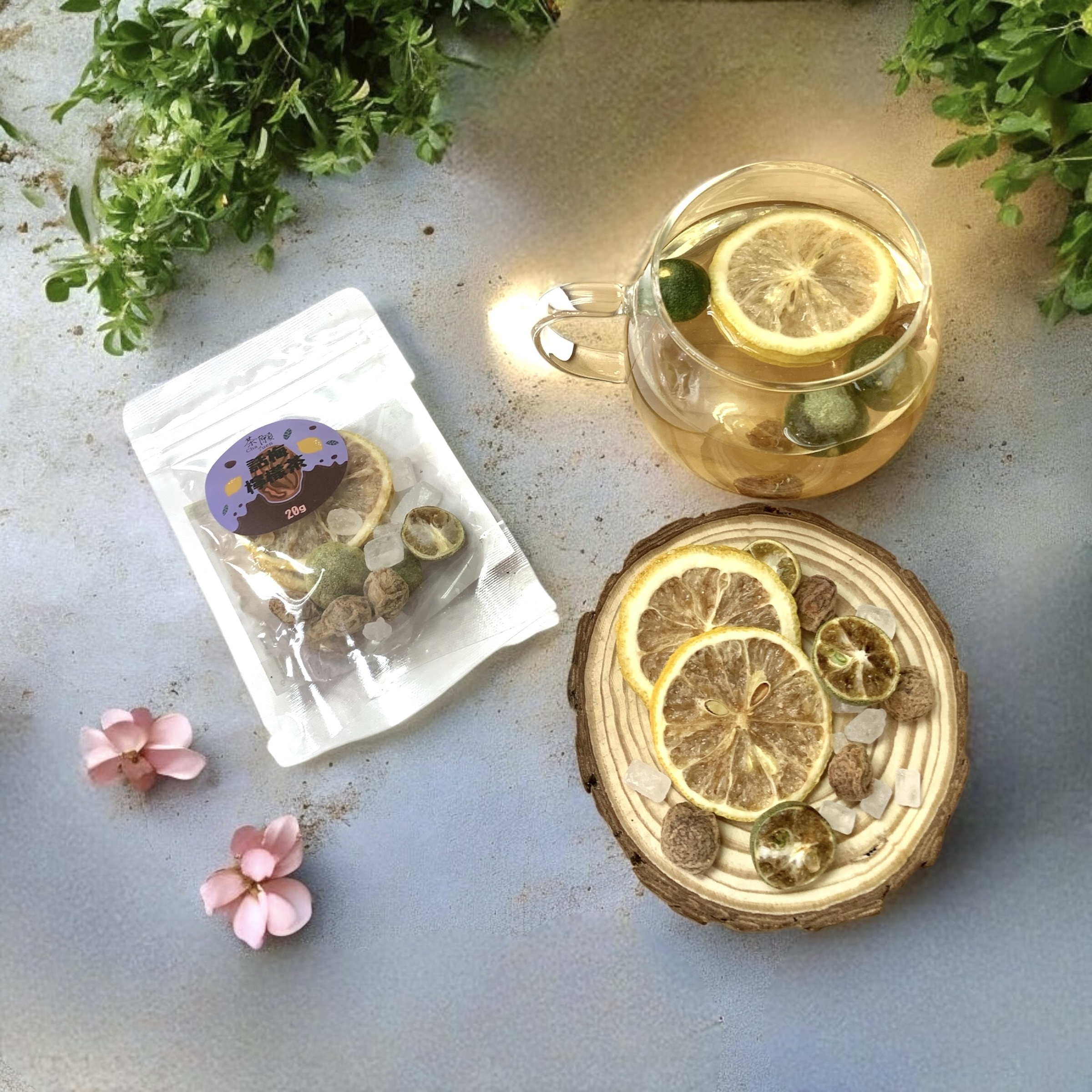 茶願 - 話梅檸檬茶 20g