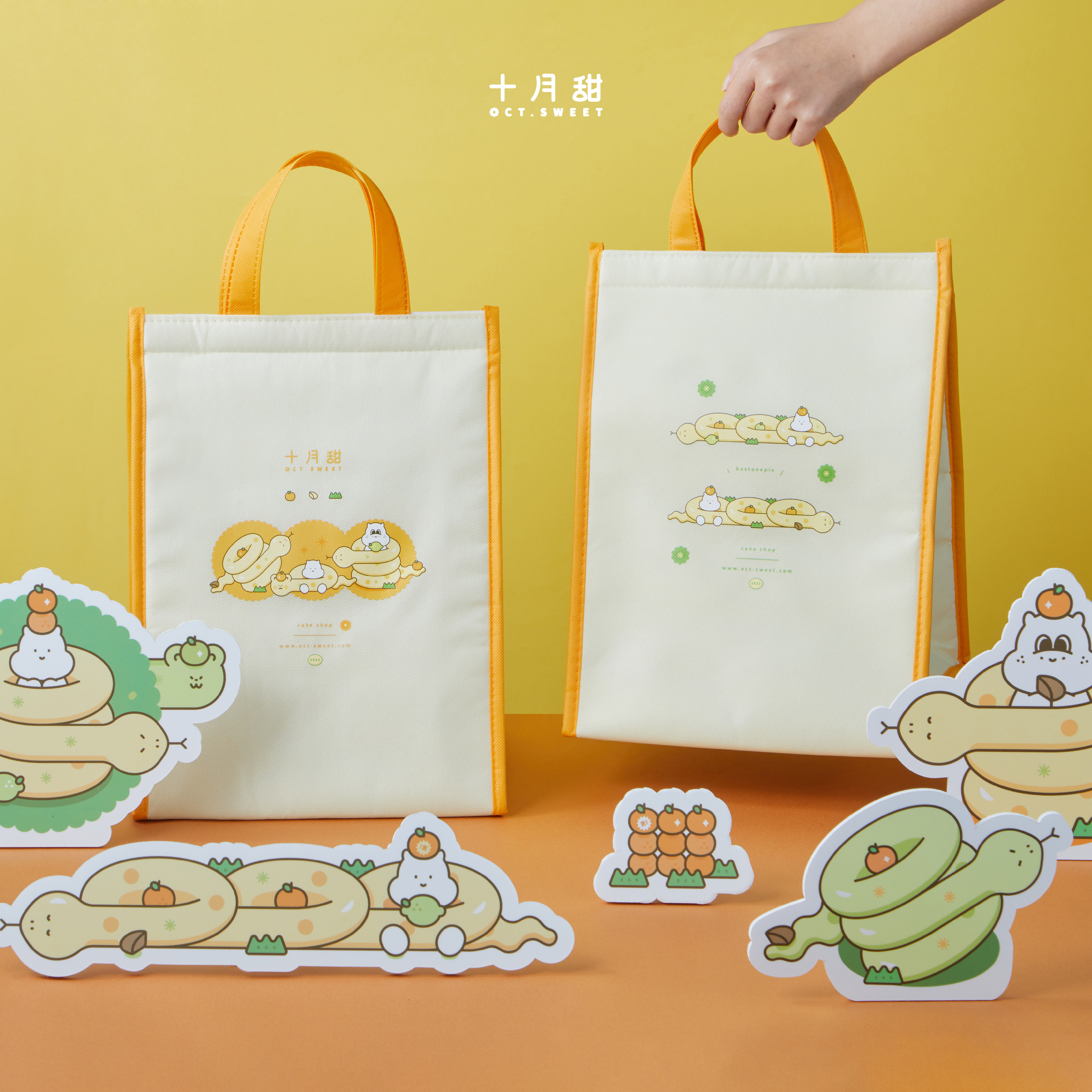 蛇年限定版保冷袋🐍