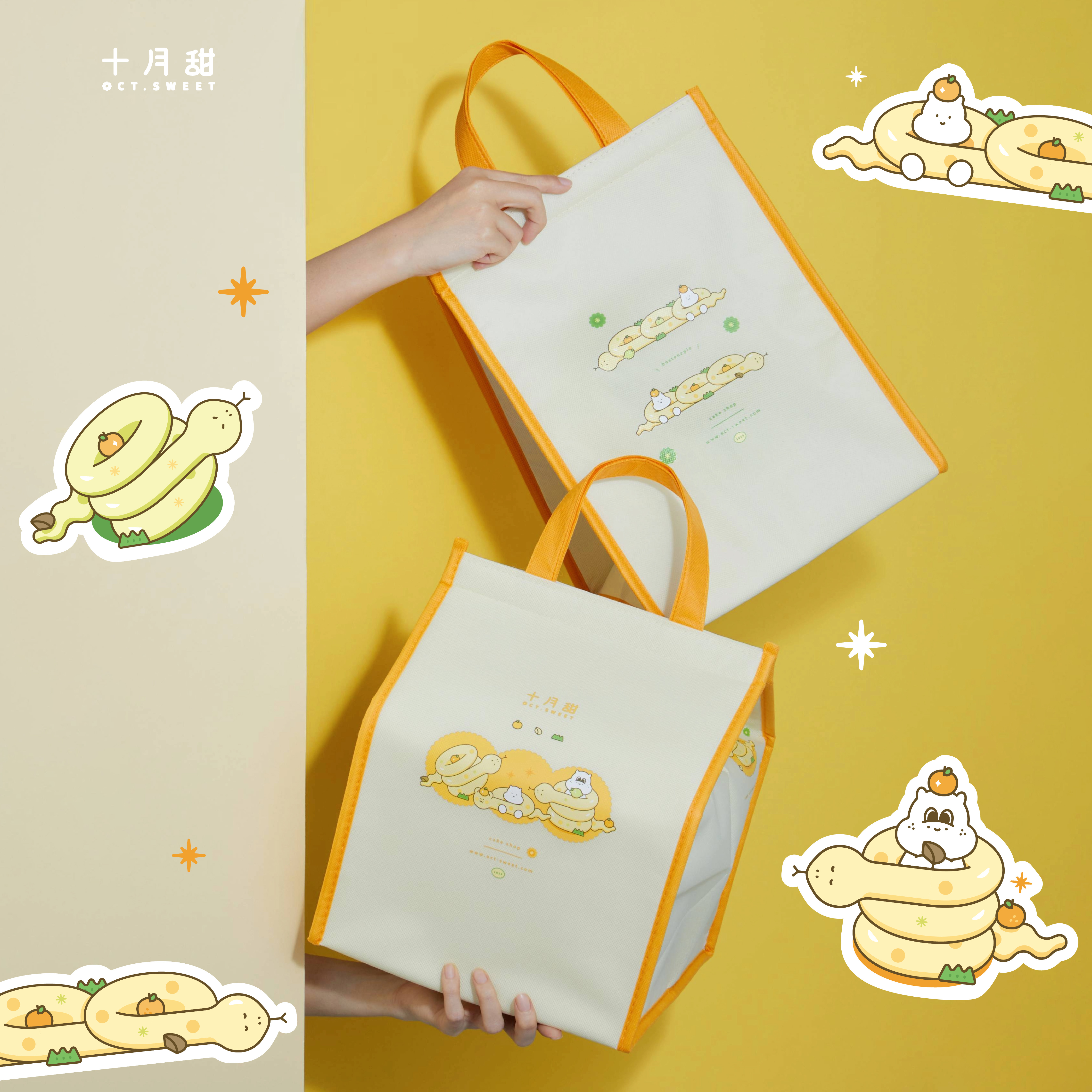 蛇年限定版保冷袋🐍