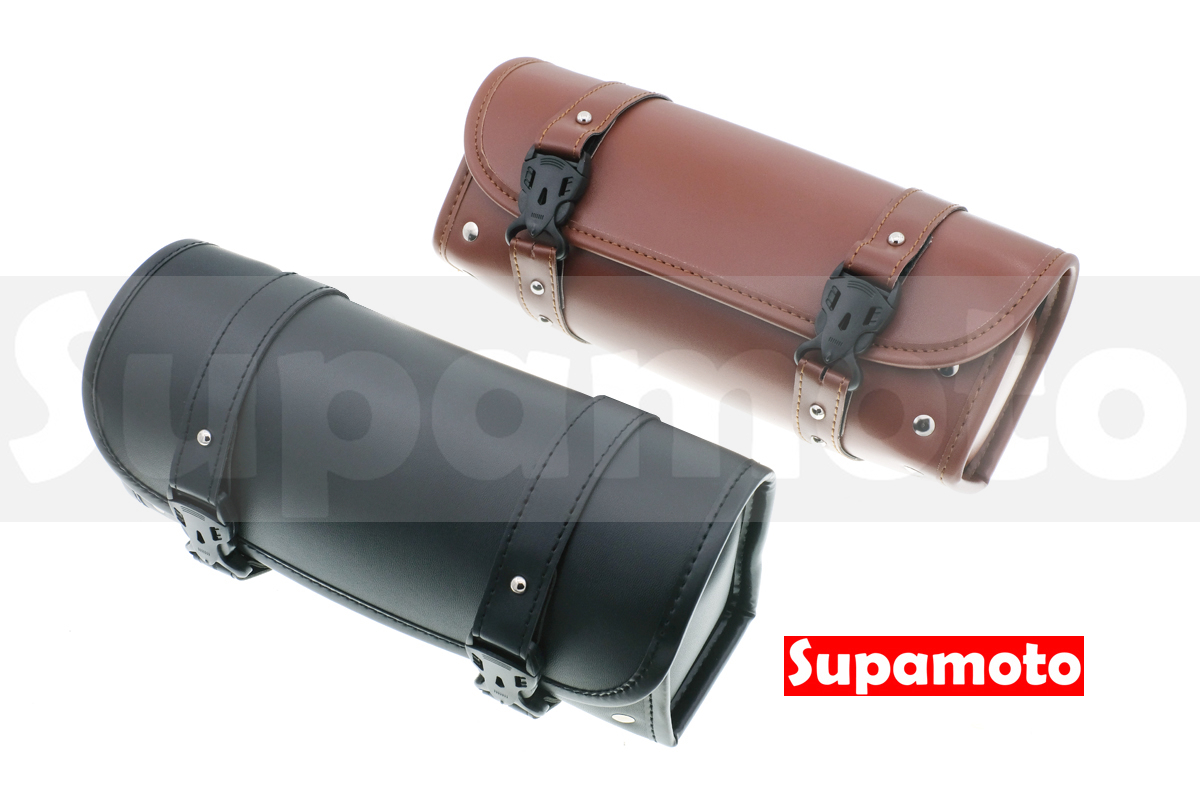-Supamoto- 圓筒包 MG83 車頭包 復古 鉚釘 掛包 馬鞍包 邊包 掛袋 復古 美式 CB350 REBEL