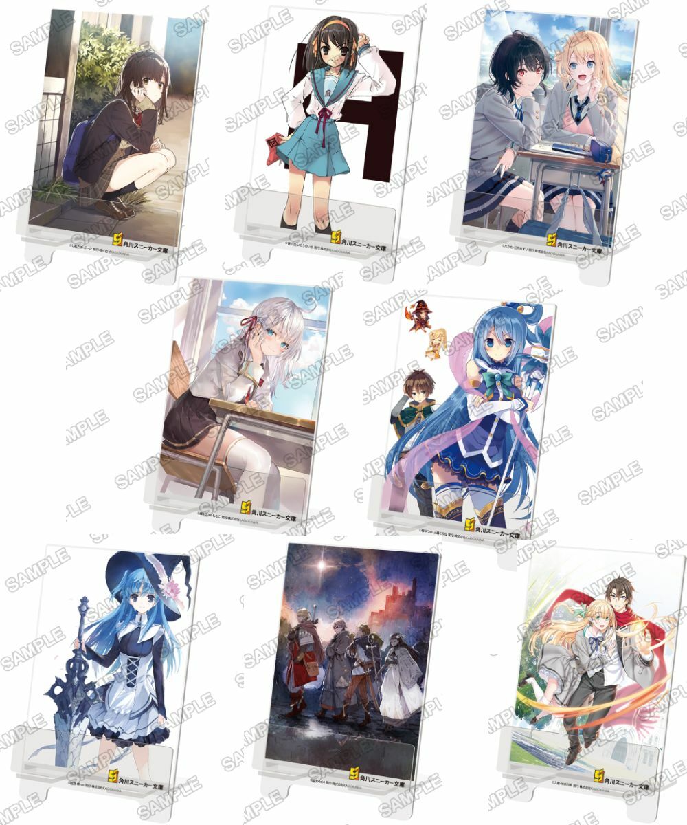 預購- 「角川Sneaker文庫」 A6壓克力多功能立牌 系列 【日本進口精品】