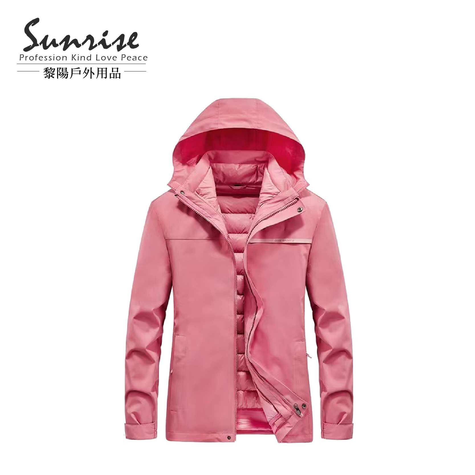 二件式羽絨防風保暖外套 女款 (3色) 2件式/羽絨/防潑水/防風/戶外休閒 03CZD809B