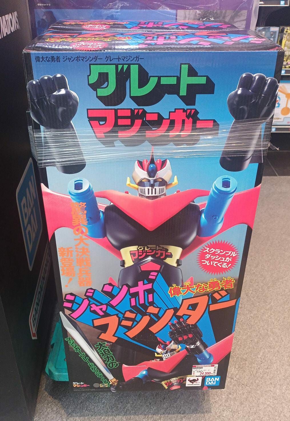 BANDAI JUMBO 珍寶大軟膠 偉大勇者 大魔神 鐵甲萬能俠