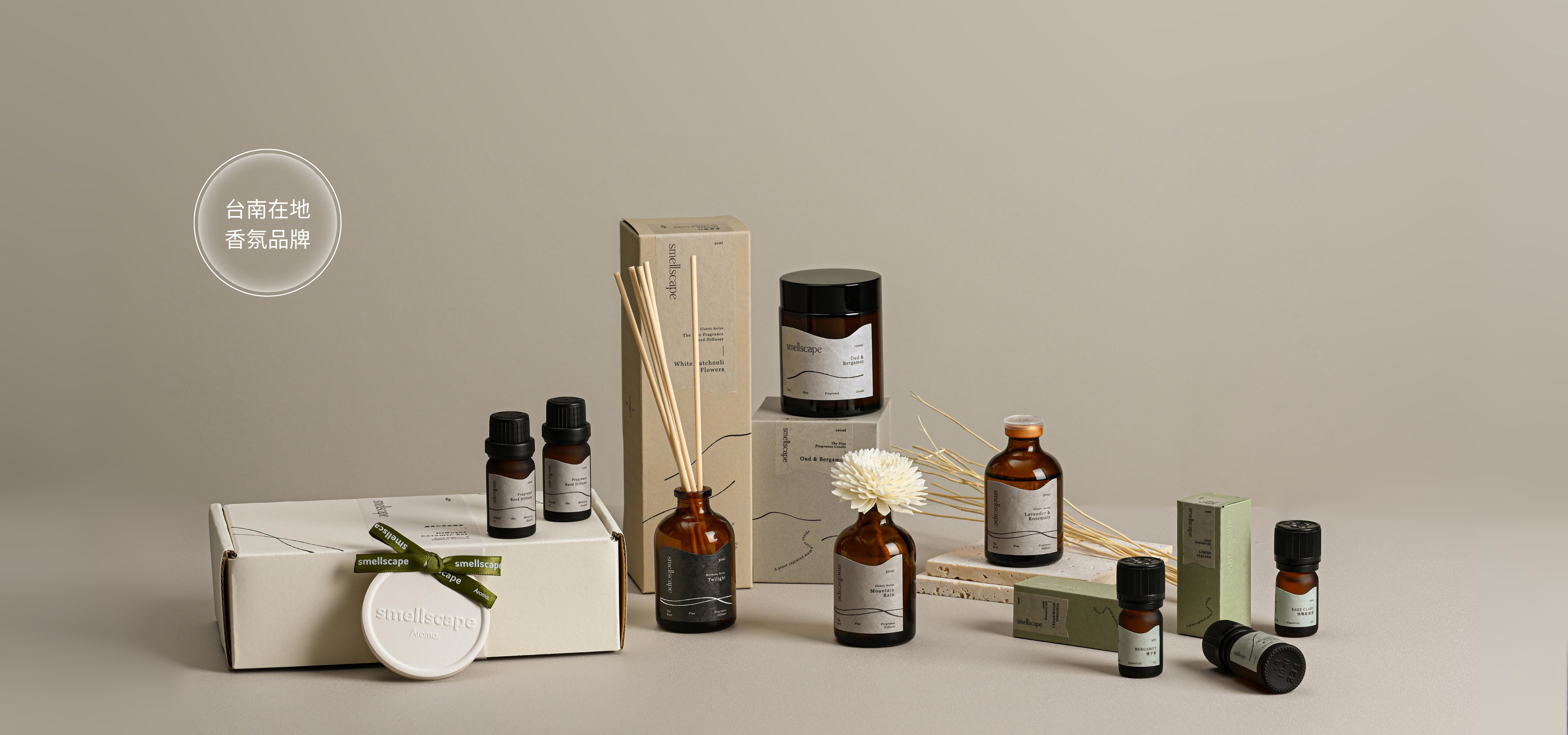 smellscape香氛全系列