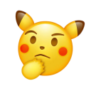 思考