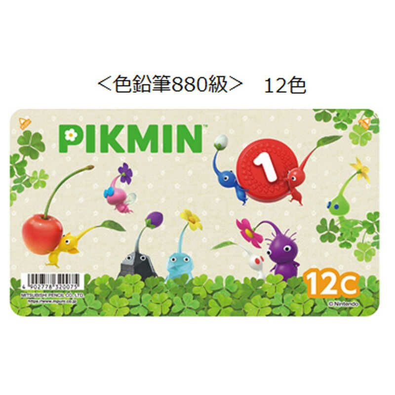 日本三菱期間限定 Pikmin 皮克敏 12色顏色筆 K88012CPKS