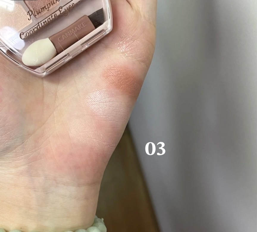 日本 canmake日系水粼粼臥蠶盤