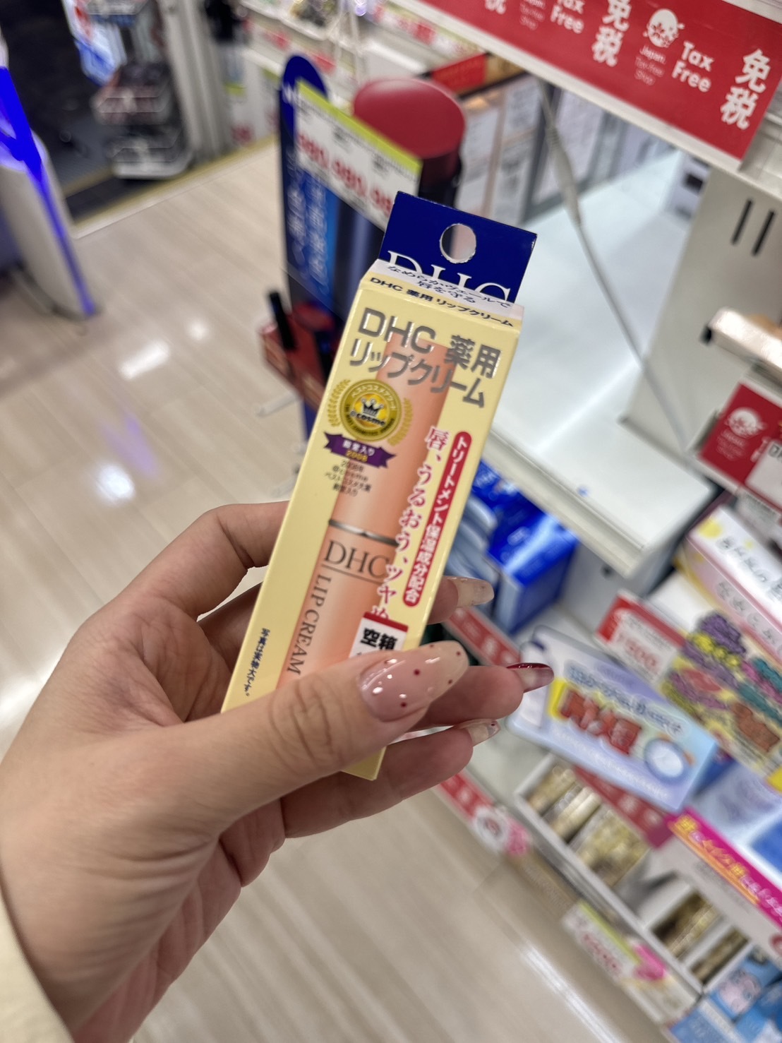 日本連線 純欖護唇膏 1.5g