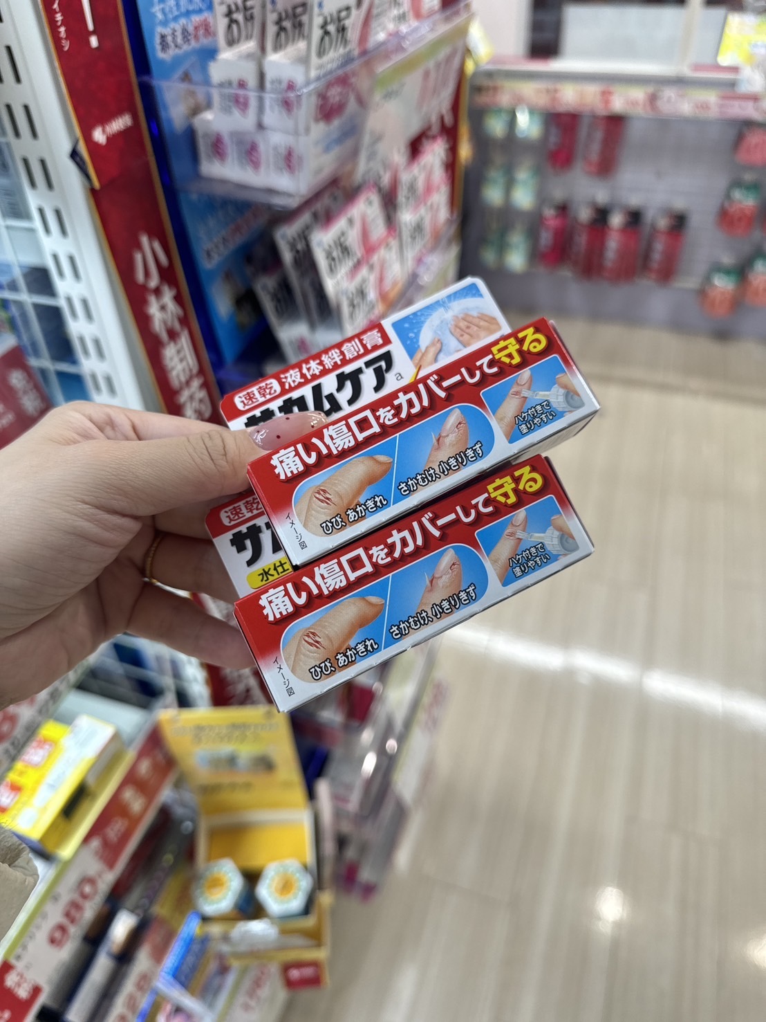 日本連線 小林製藥 創護寧液體絆創膏10G