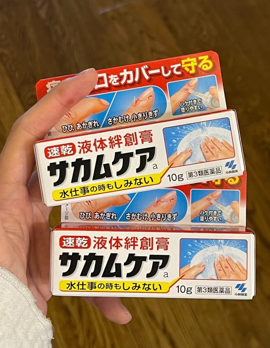 日本連線 小林製藥 創護寧液體絆創膏10G