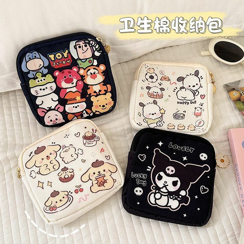 Cute Design Pouch