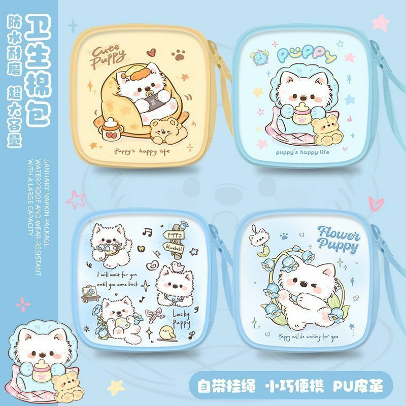Baby Blue Puppy Deisgn Pouch with Handle Strap