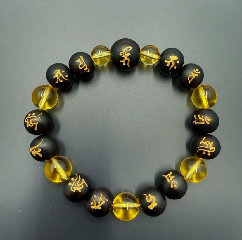 藥師如來 • 十二藥叉護法神將梵字彫