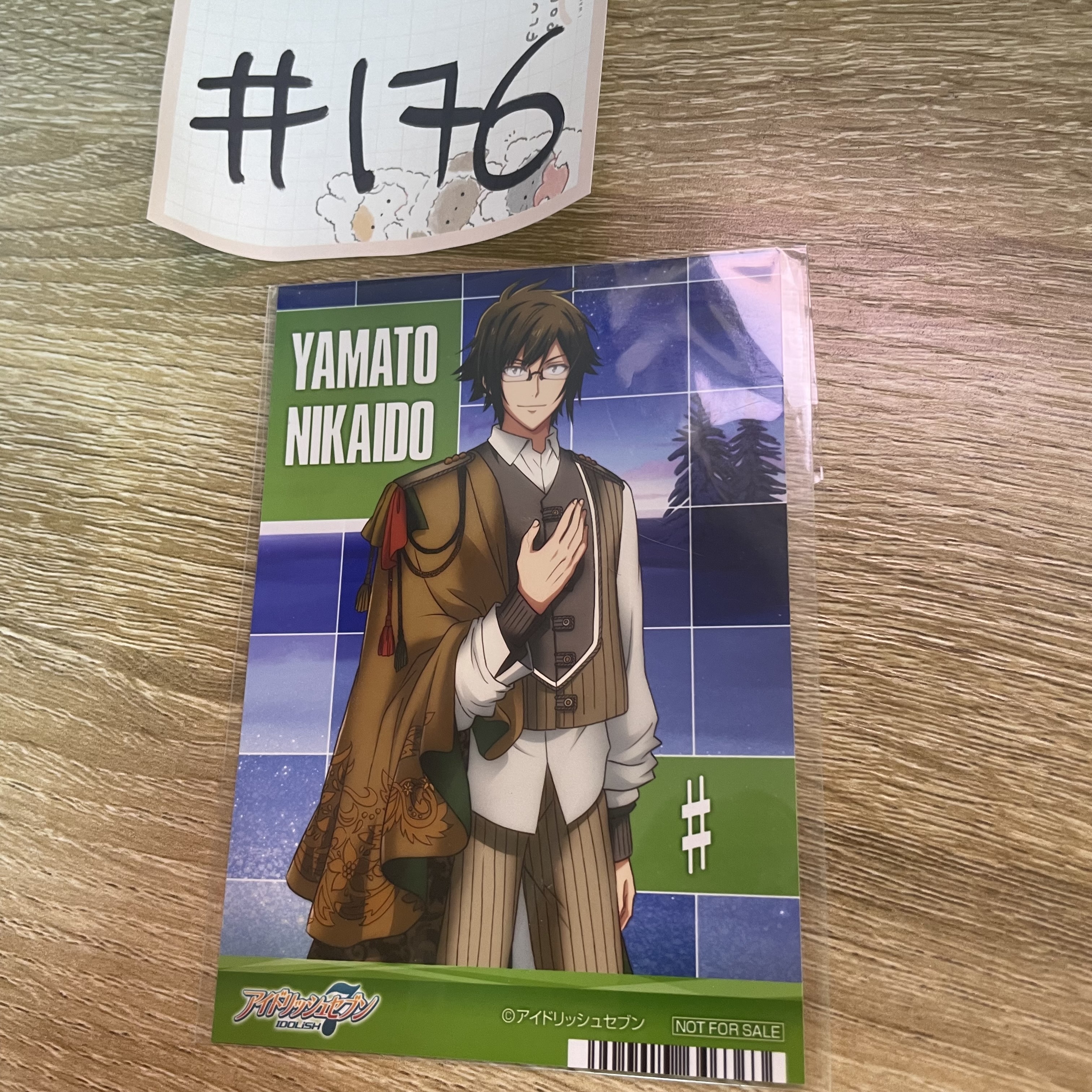 I7  大和  相卡#176