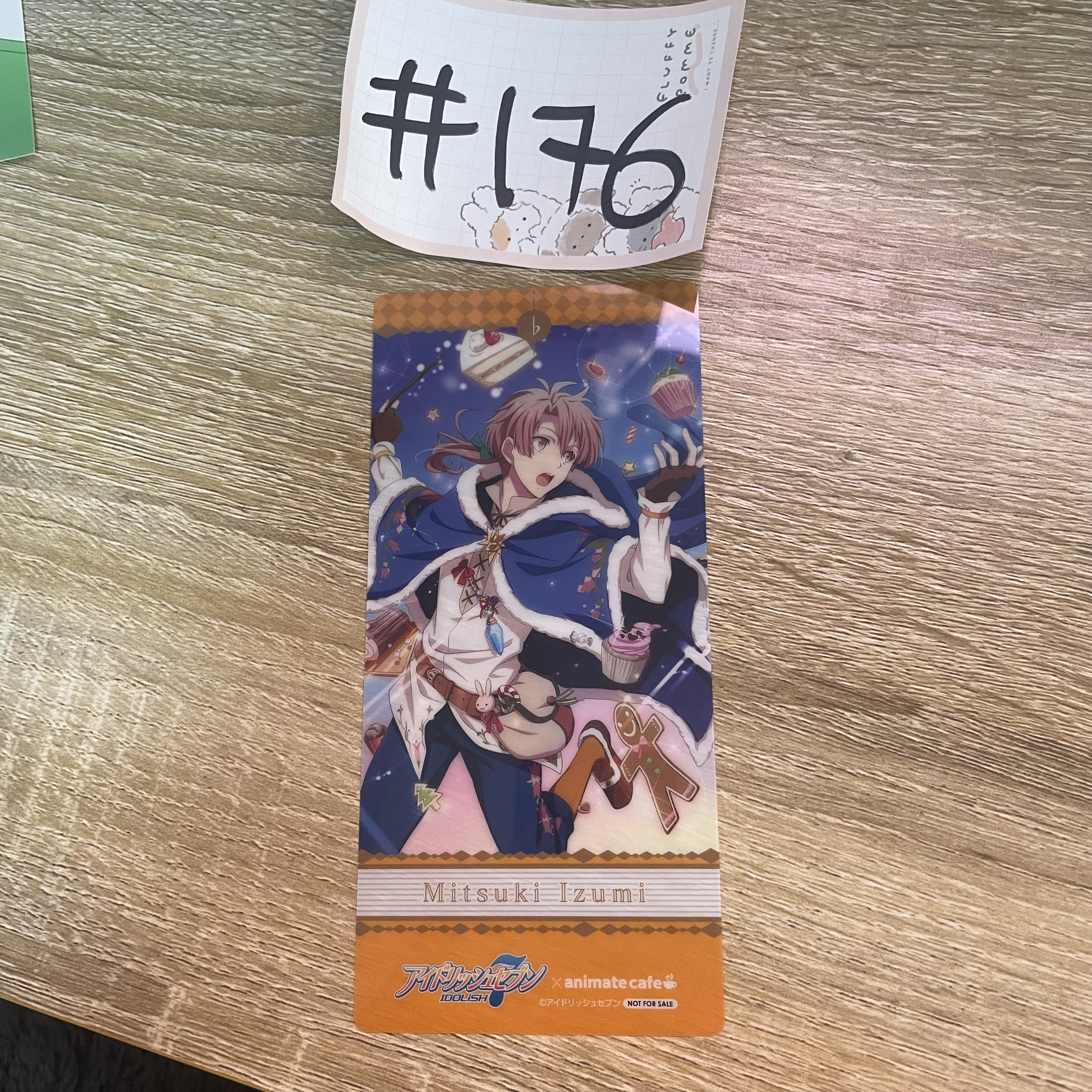 I7 三月 書籤#176