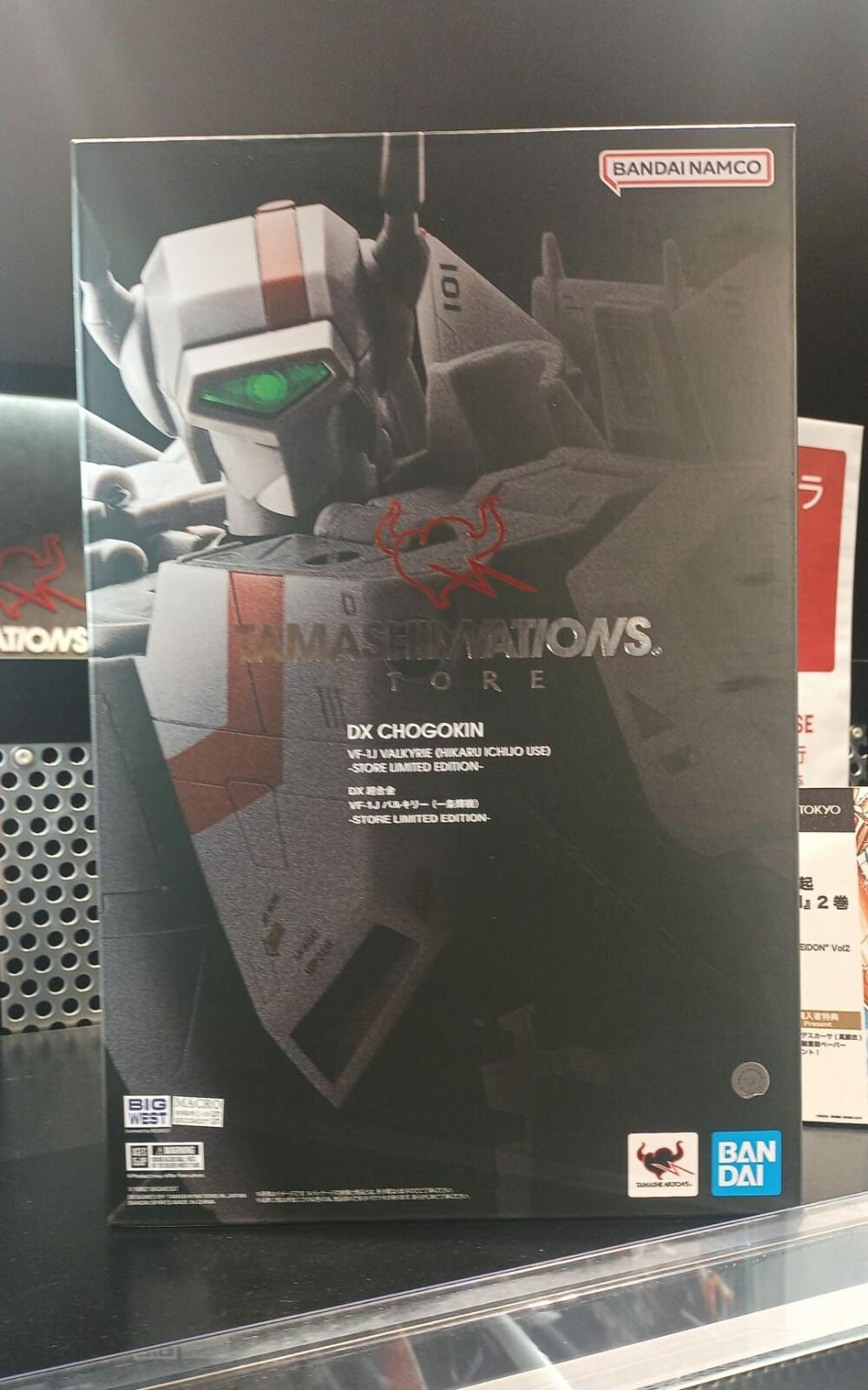(預訂25年1月中 ) 日本代購 Tamashi DX CHOGOKIN VF-1J巴爾基利 (一條輝機) -STORE LIMITED EDITION-