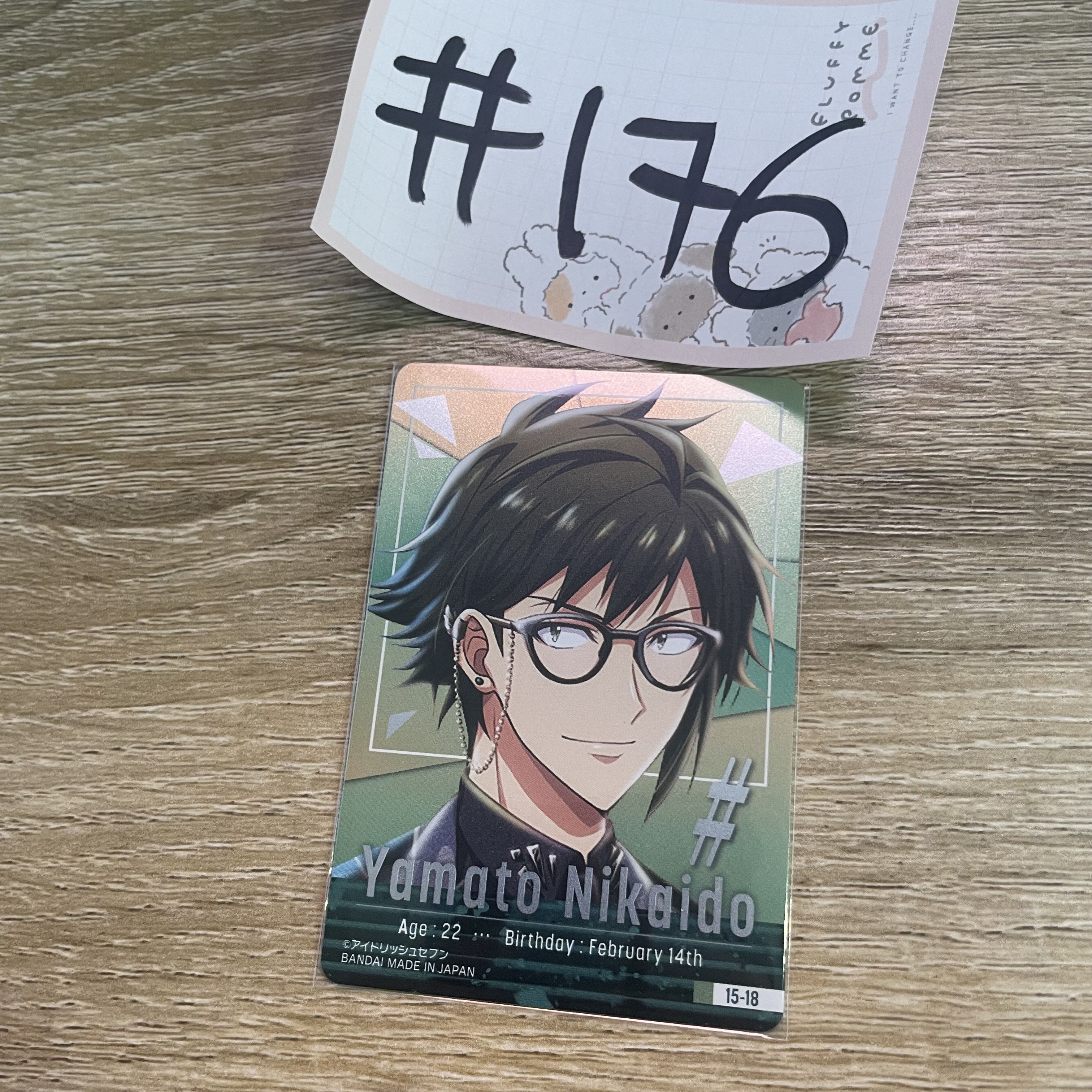 I7 大和  小卡  NO.15-18 #176