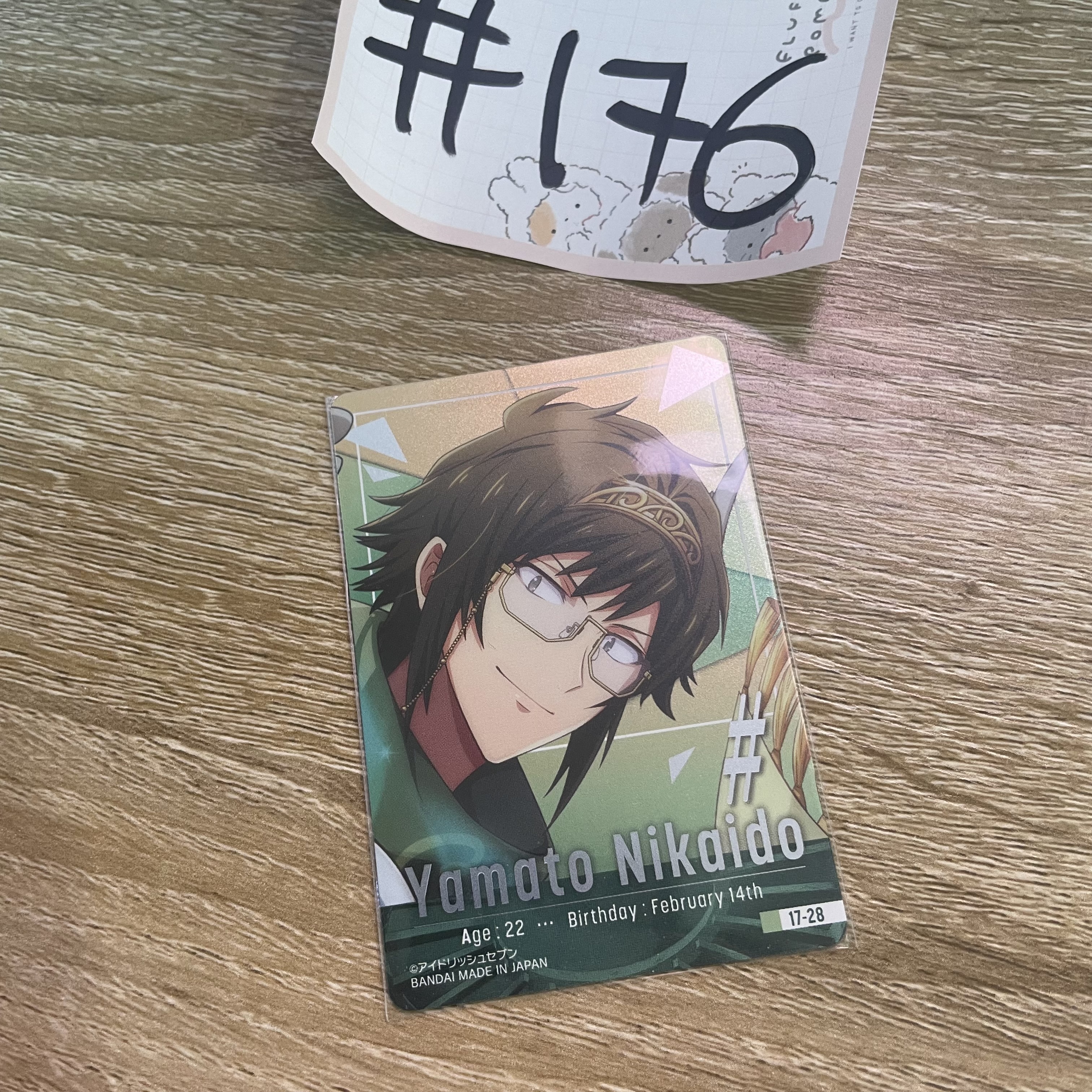 I7 大和  小卡  NO.17-28 #176