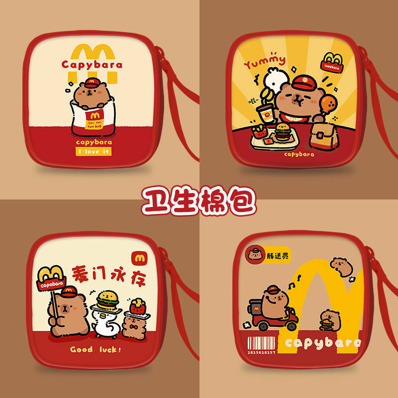 McDonxld Capybara Poach with Handle Strap