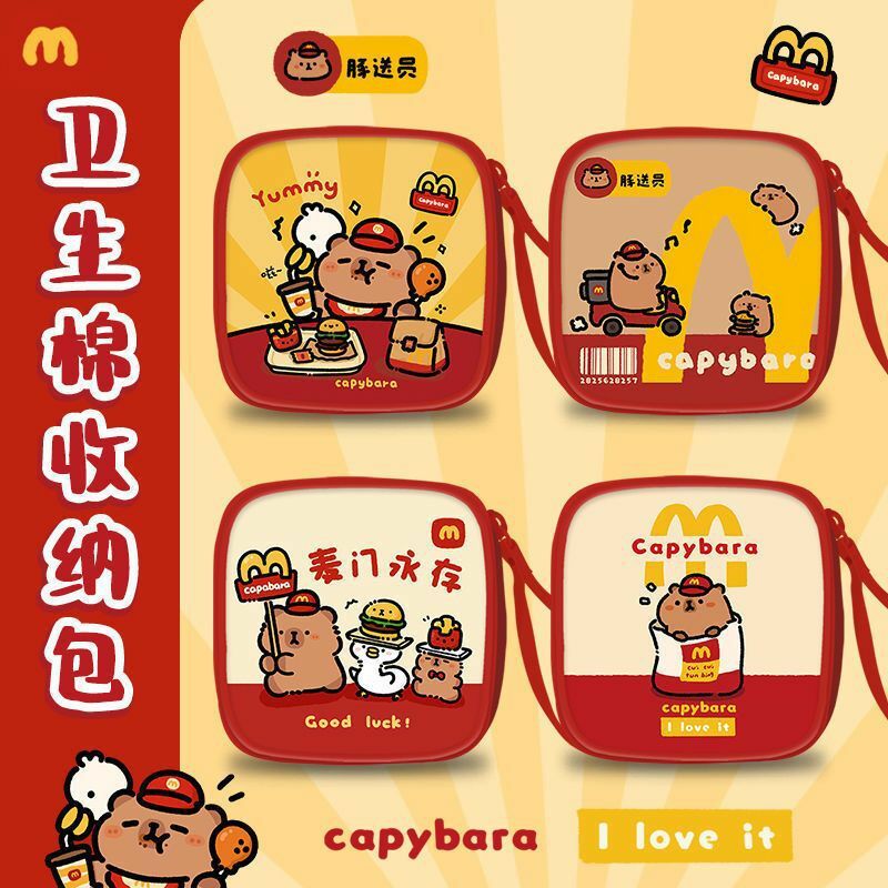 McDonxld Capybara Poach with Handle Strap