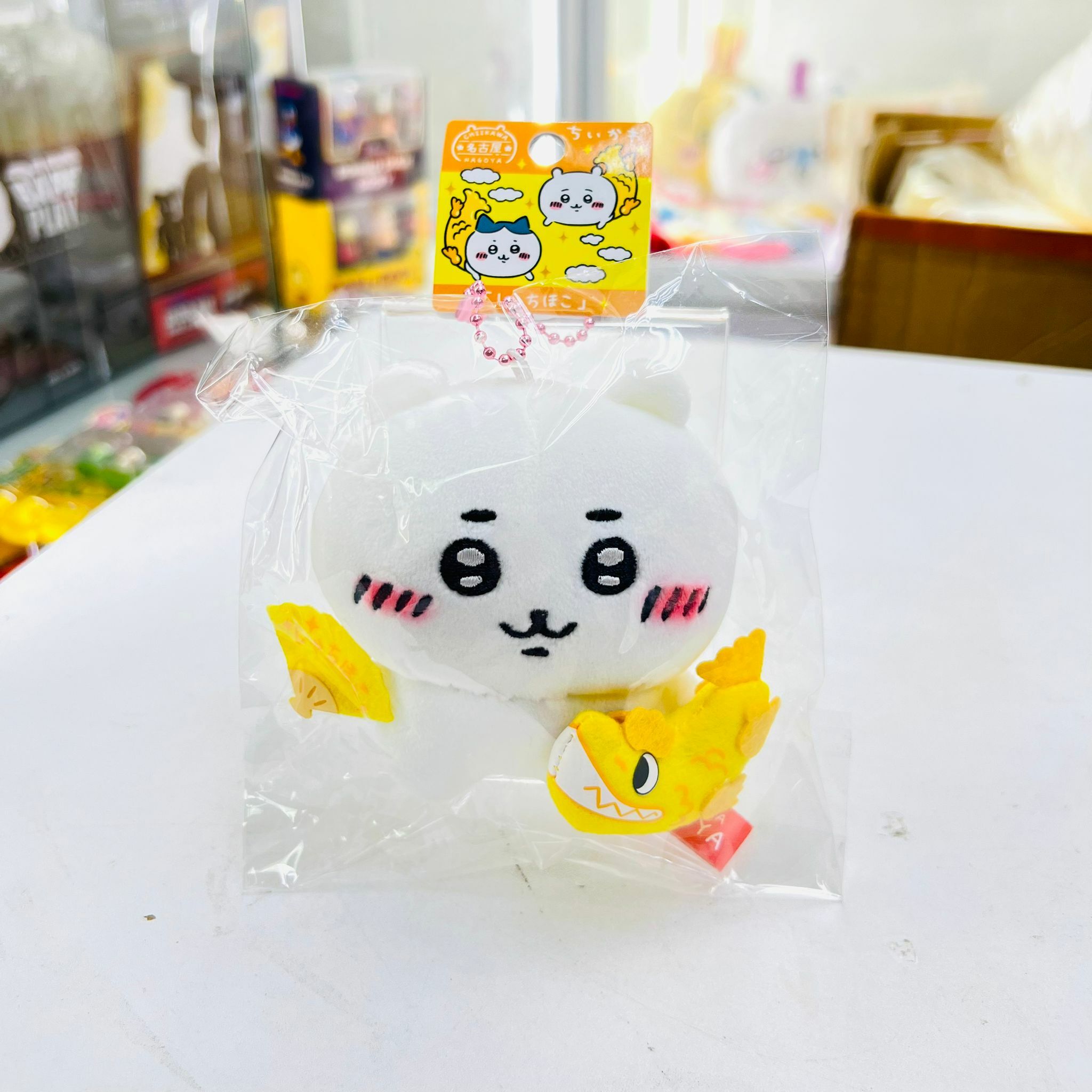 Chiikawa Plush Doll Keychain 名古屋 (Chiikawa)