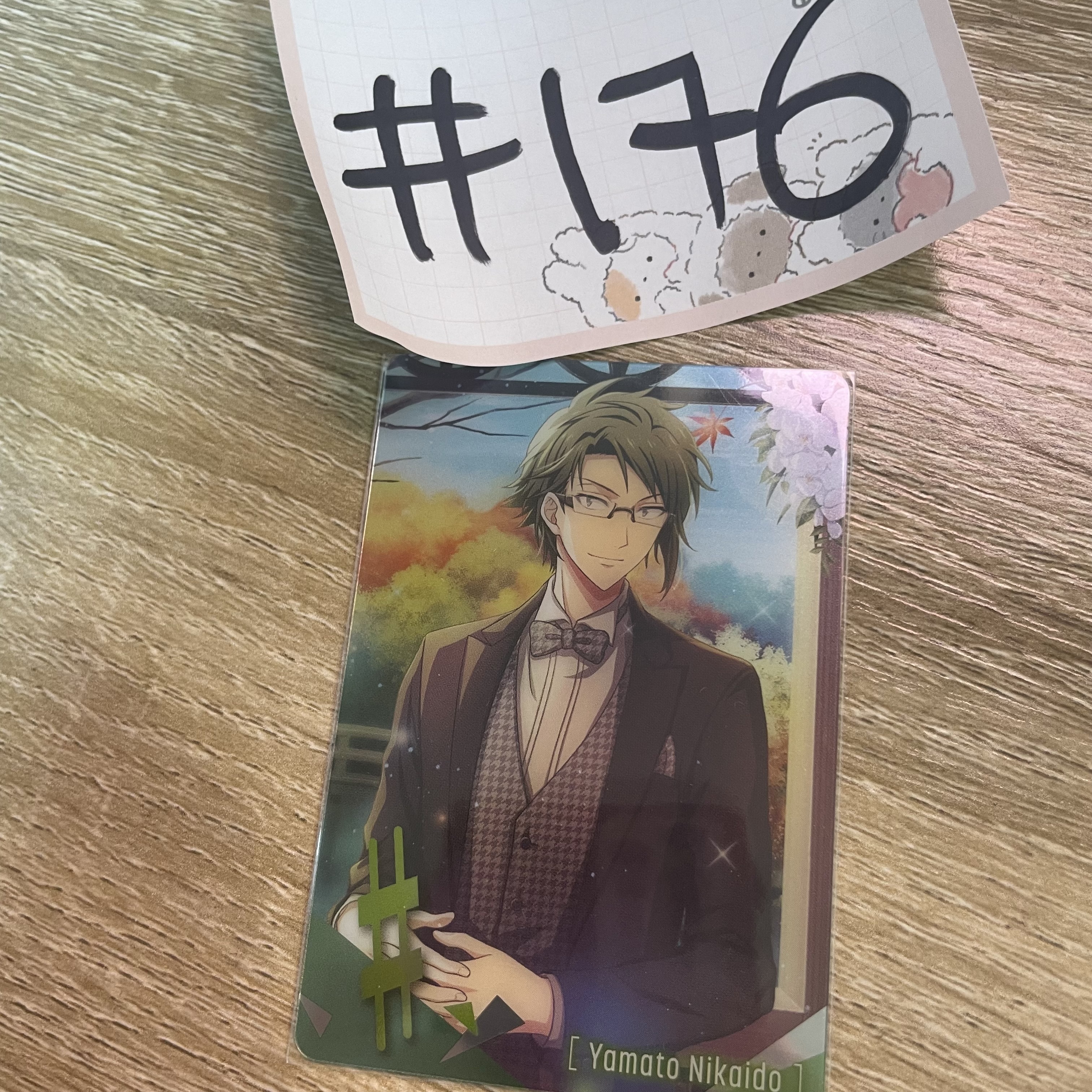 I7  大和  小卡 NO.21-02 #176