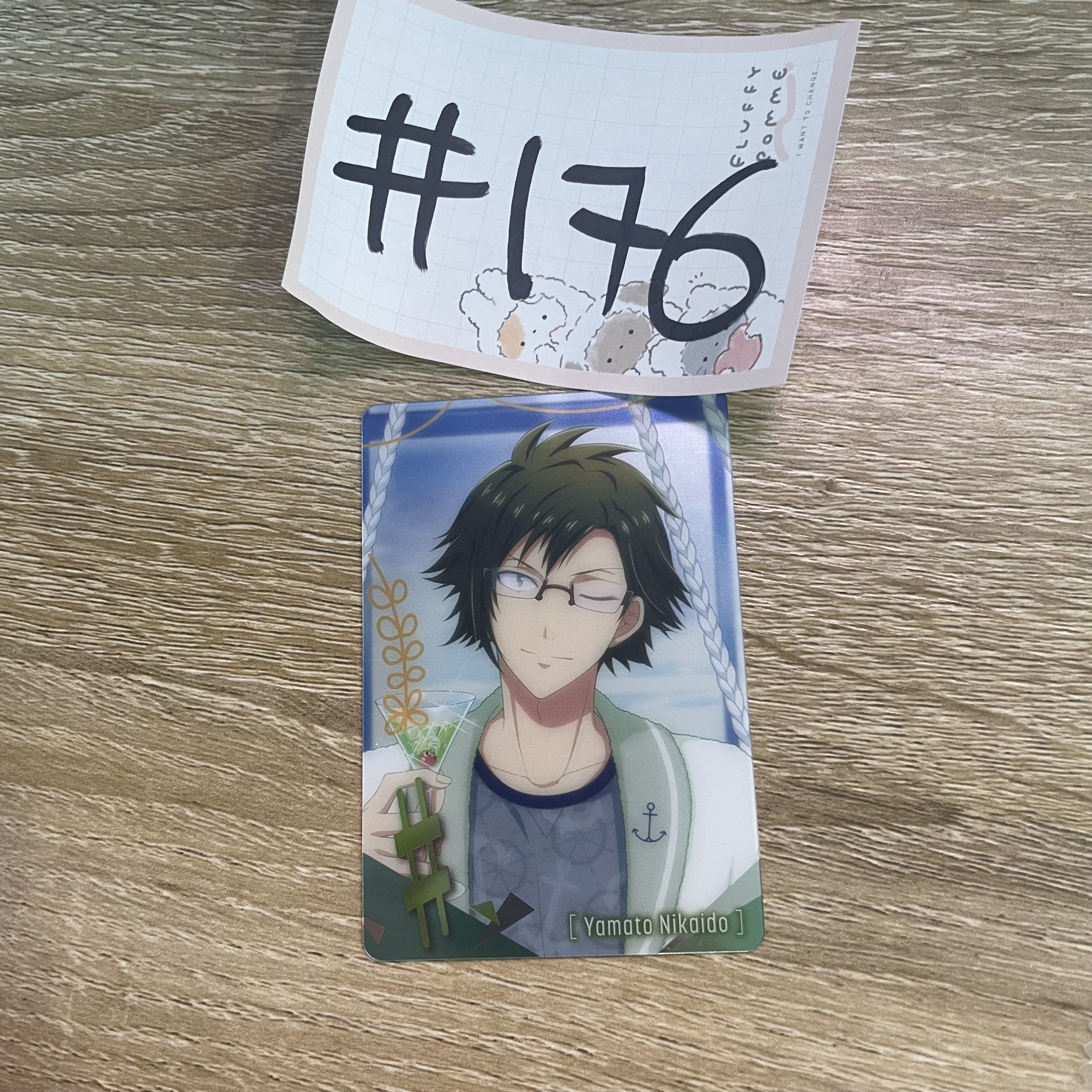 I7  大和  小卡#176