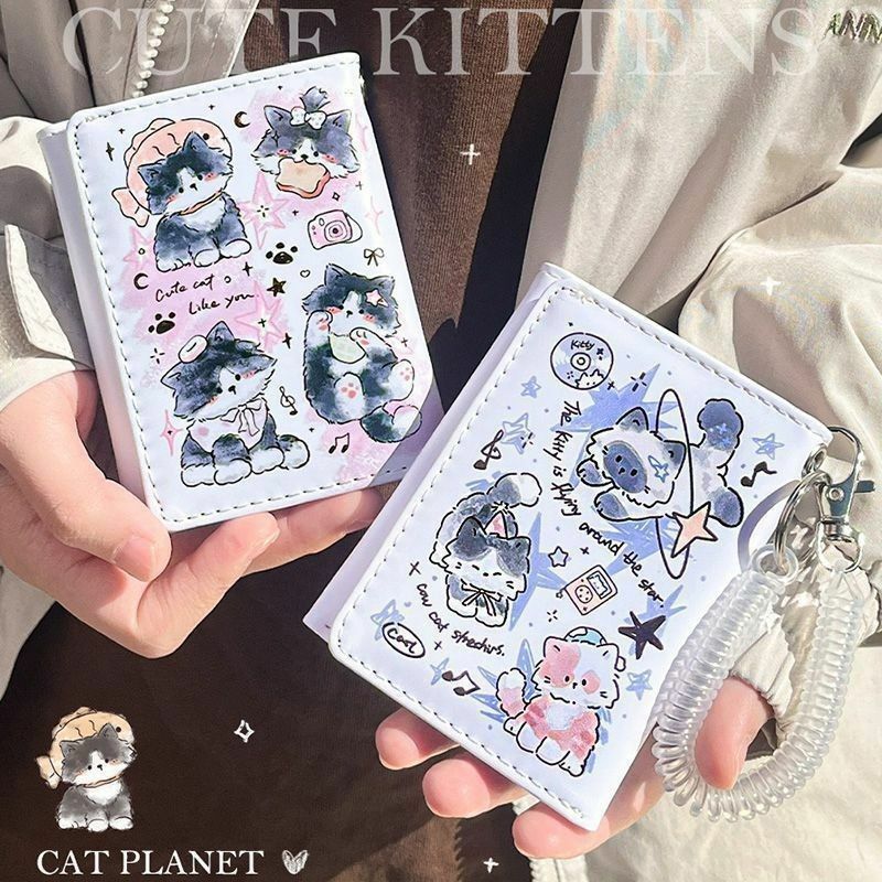 Cat Planet Design Wallet