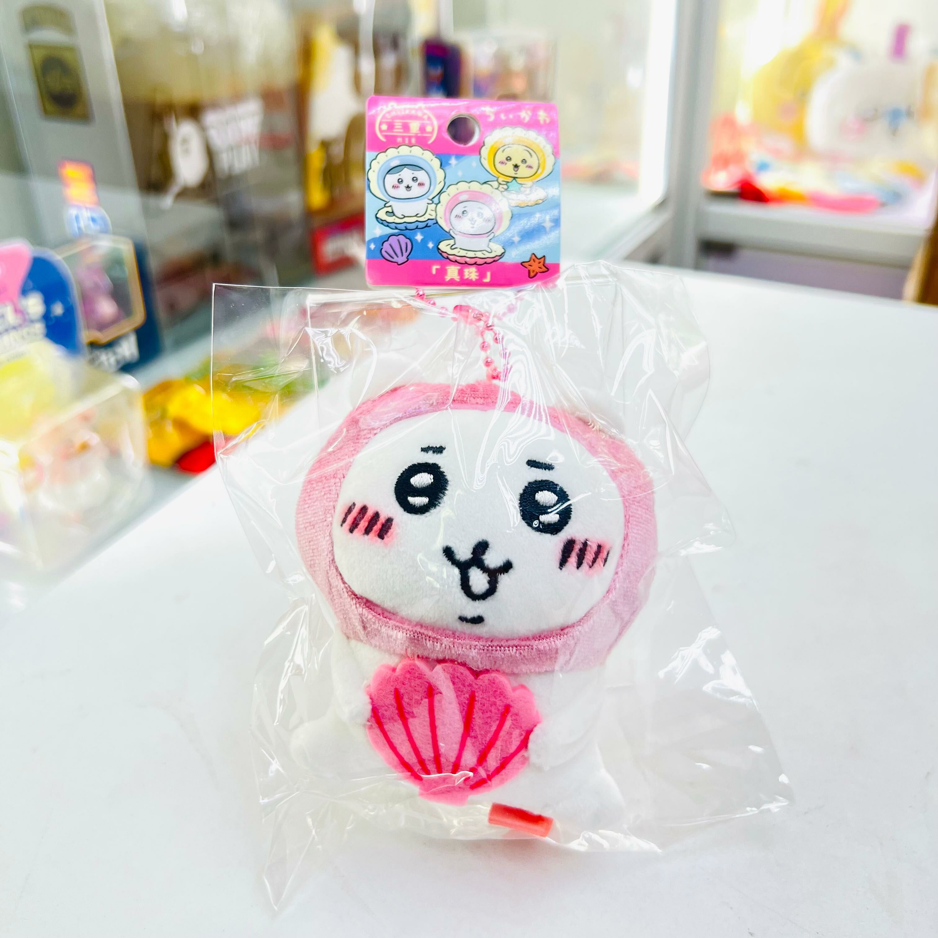 Chiikawa Plush Doll Keychain 三重珍珠 （Chiikawa）