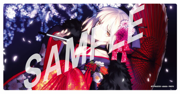 Playmat Fate/Stay night {Heaven’s Feel} Saber Alter Kimono Ver. 240151