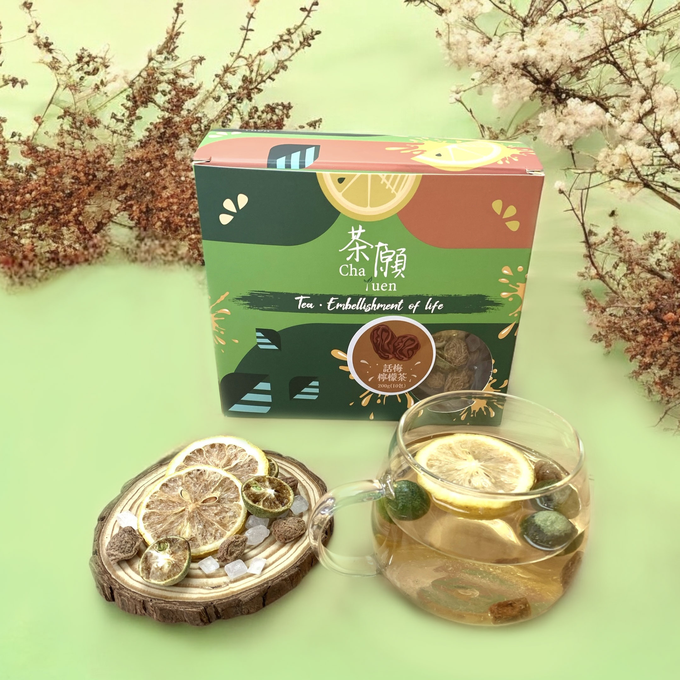 Cha Yuen - Plum Lemon Tea 200g (10 packs)