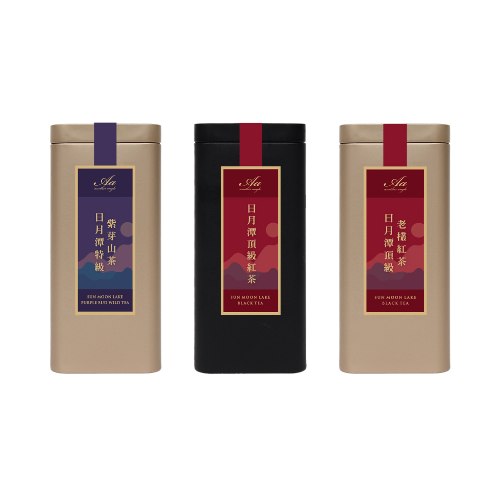 日月潭紅茶,紅茶,天然紅茶,有機紅茶,茶葉,紅茶葉,茶包,紅茶包,日月潭有機紅茶,紅玉18,老欉紅茶,紫芽山茶,茶葉禮盒,紅茶禮盒,內湖,送禮,換個角度有限公司