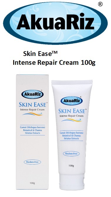 (1872)【組合優惠】Akuariz Skin Ease Cream 亞古歷舒膚霜 100g