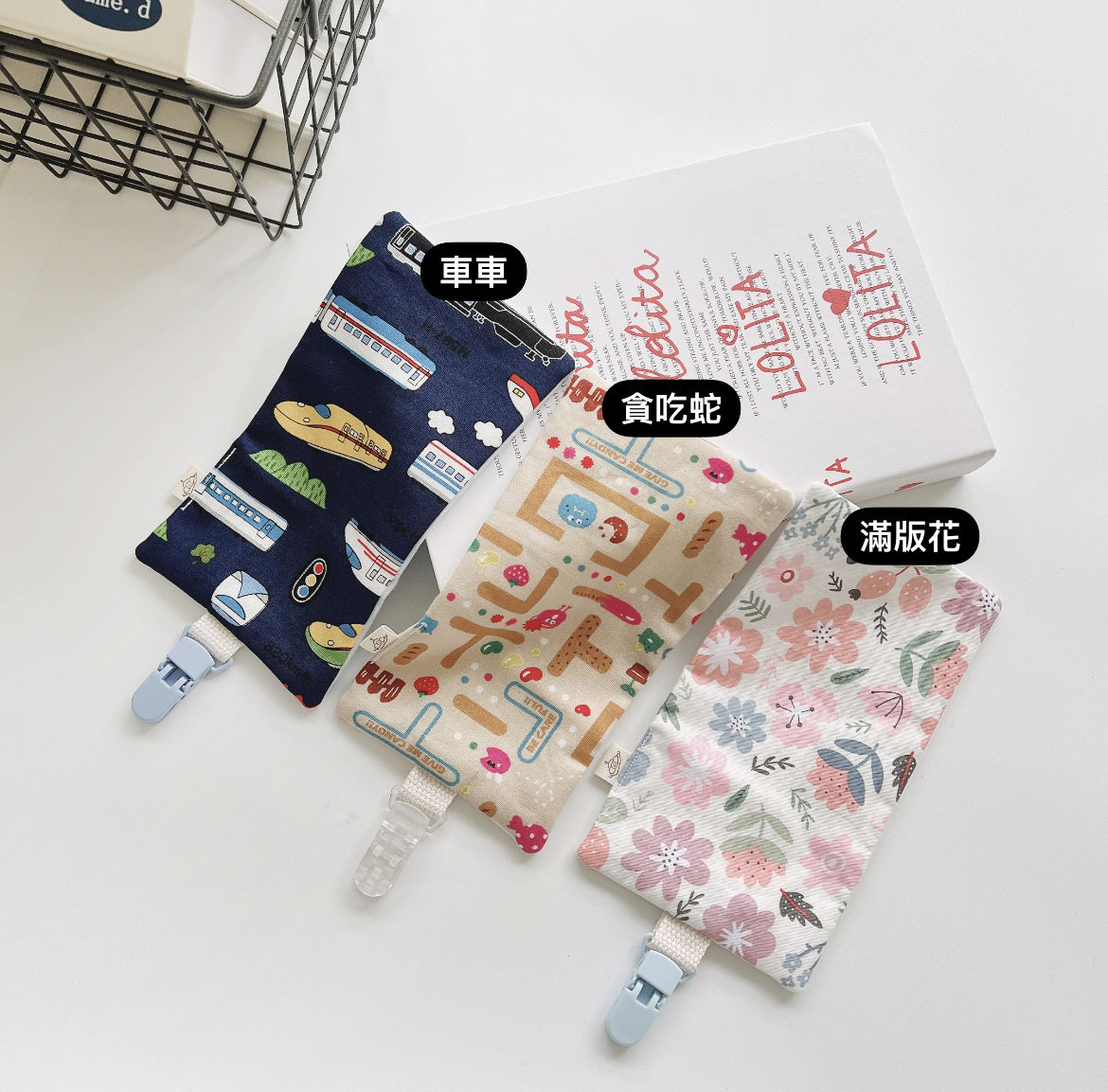 日系手作夾式口水巾