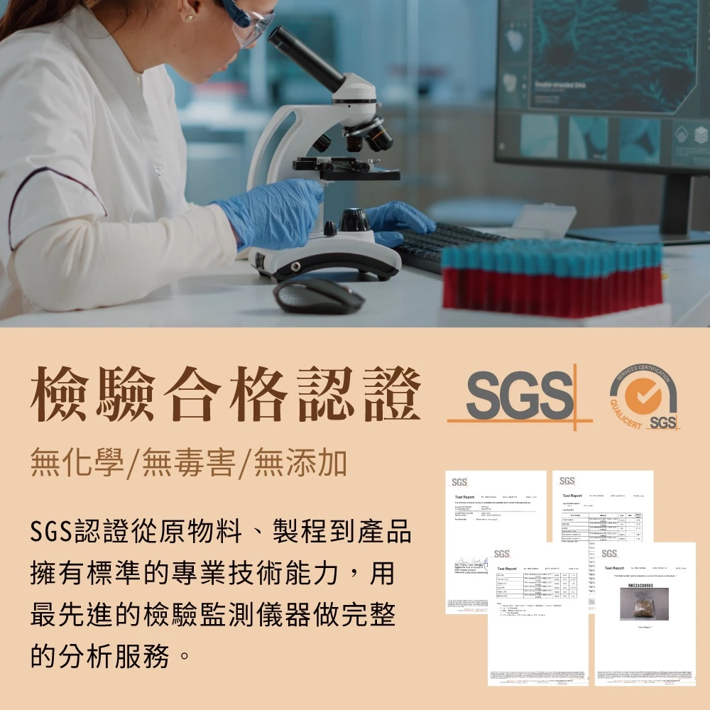 【GOTRAL】木顆粒三包組(每包4.7kg)