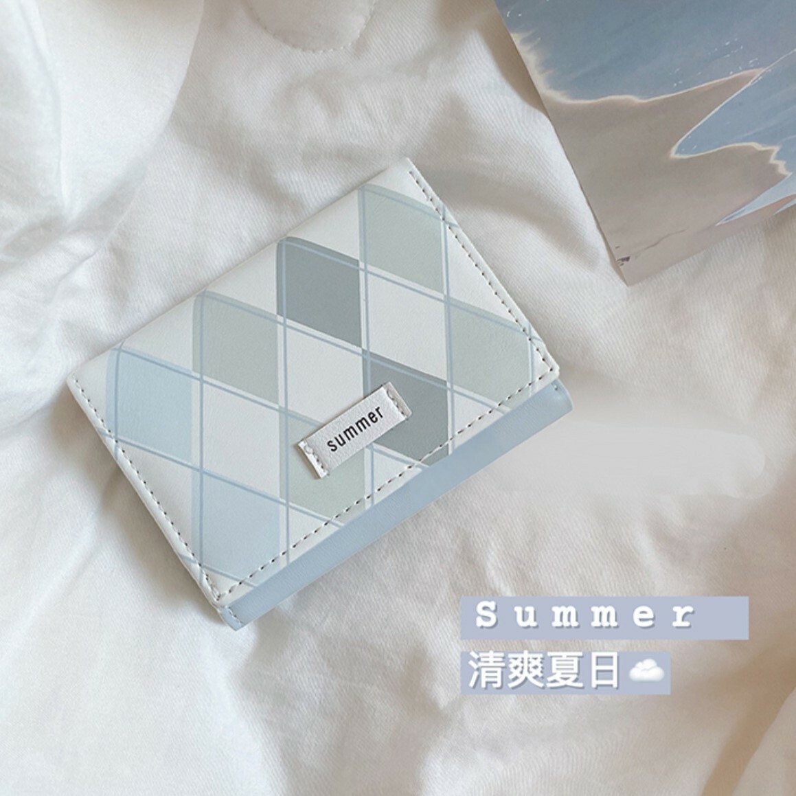 Checkered Design Wallet