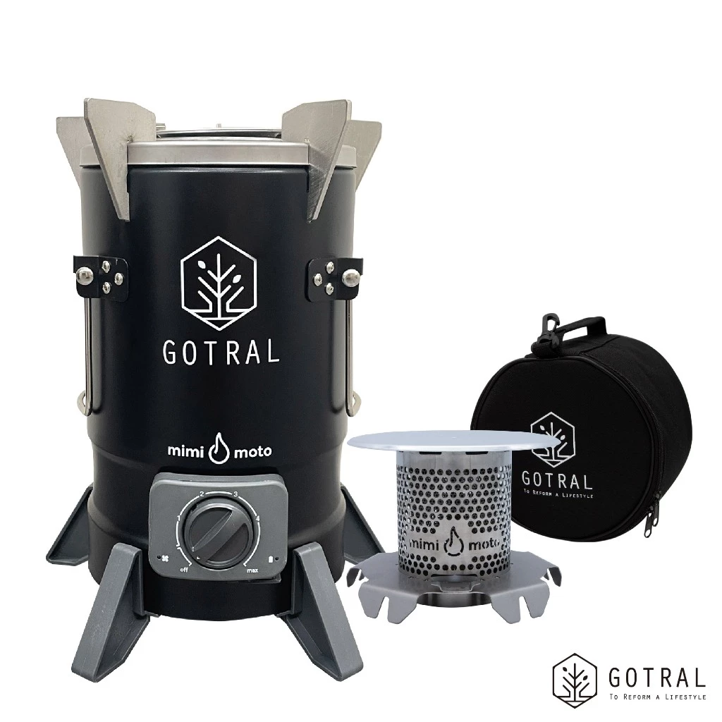 【GOTRAL】木顆粒野營爐【含暖爐組】 可當暖爐一機兩用 含收納包木顆粒 戶外環保野炊烤肉露營利器