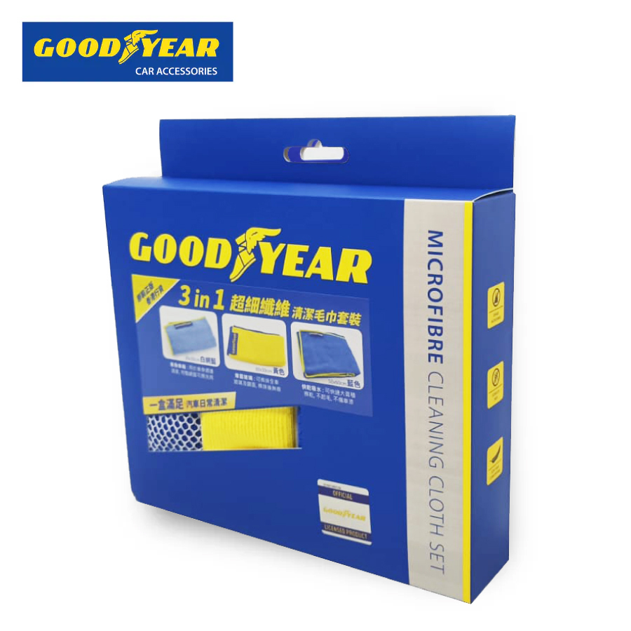 GOODYEAR 超細纖維清潔毛巾套裝