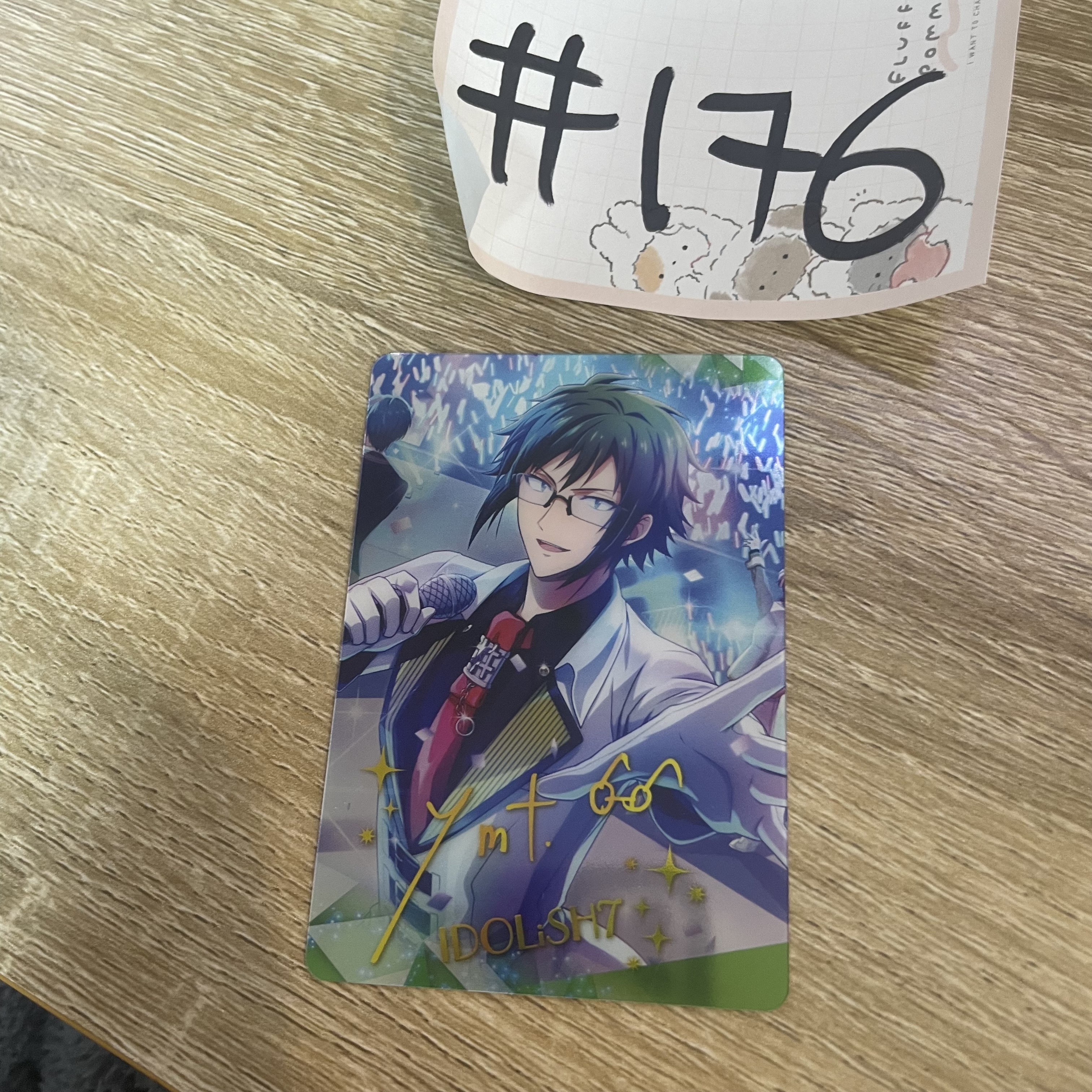 I7  大和 小卡#176