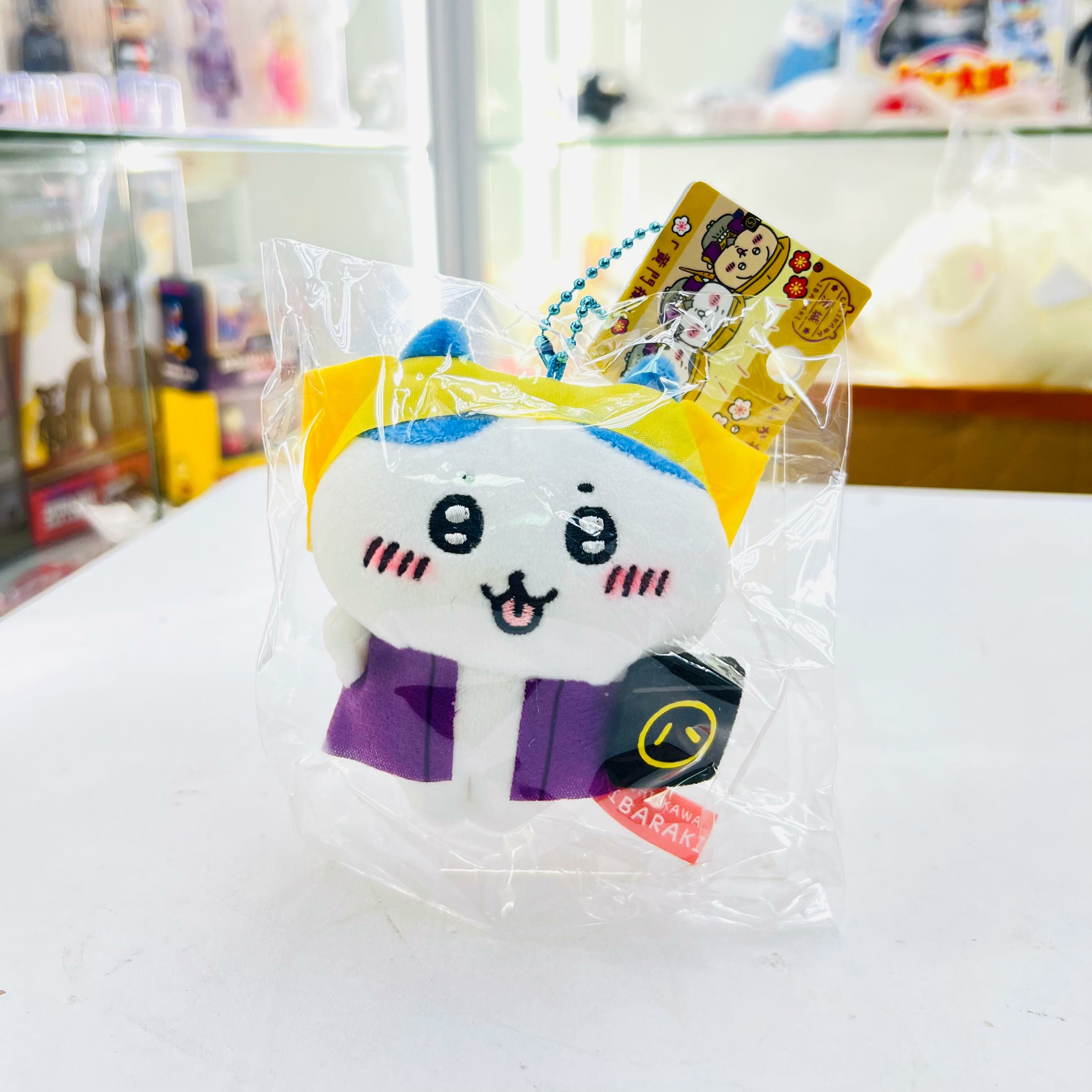 Chiikawa Plush Doll Keychain 茨城  （Hachiware小八）