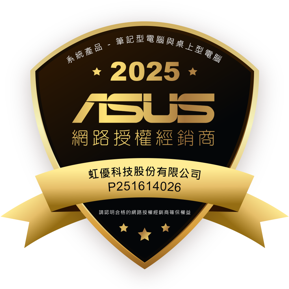 ASUS 華碩 V3607VH-0021K210H 靜謐黑 16吋筆電/Core5-210H/16G/512GSD/RTX5050
