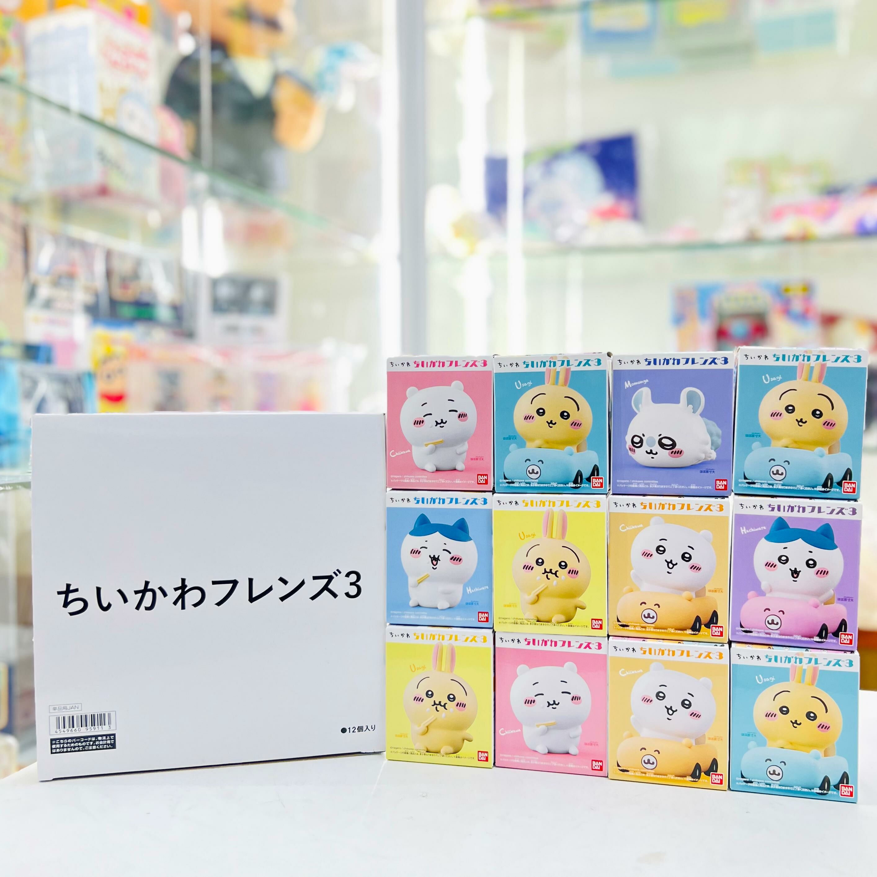 Bandai Candy Toys - Chiikawa Friends Vol.3 ( Bandai )