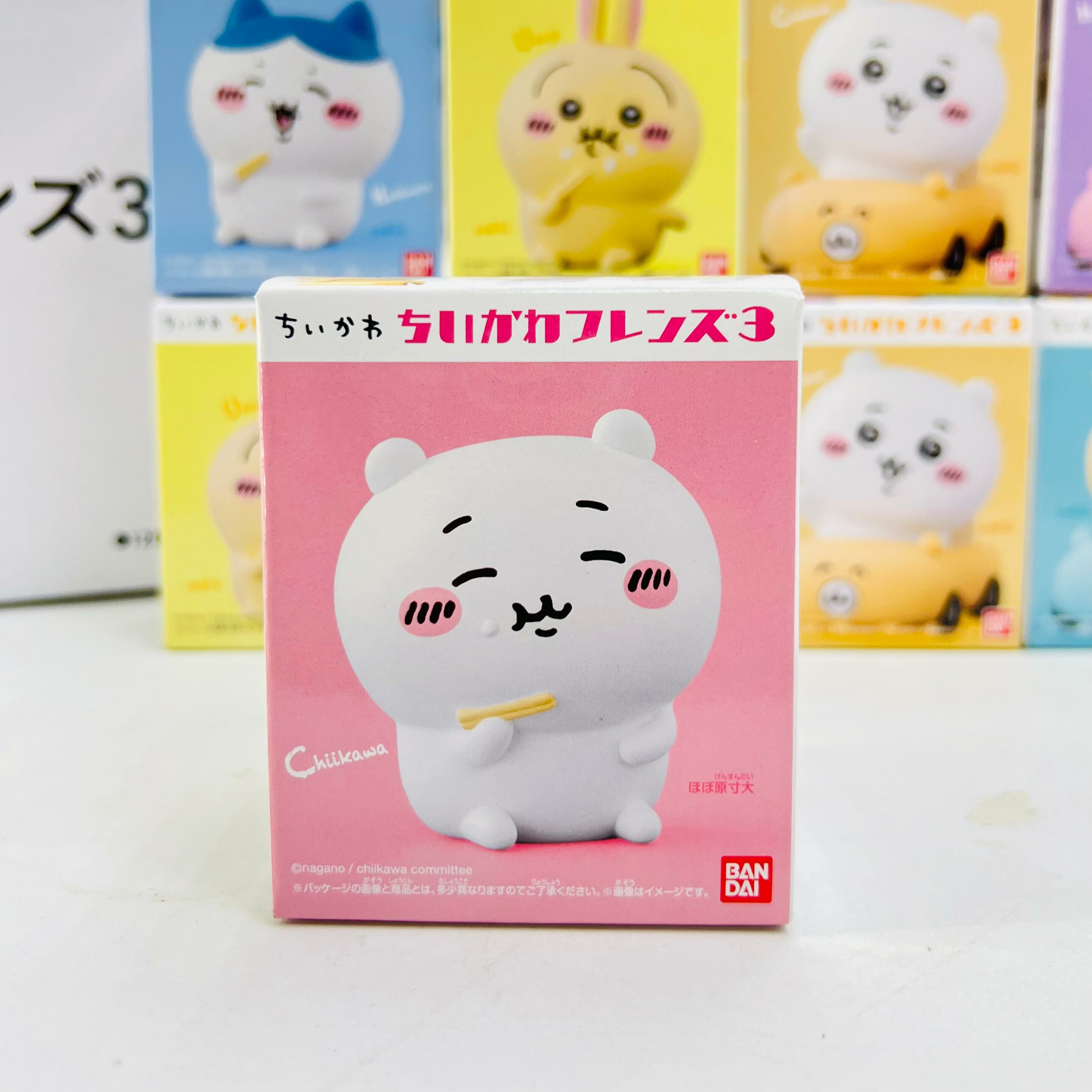 Bandai Candy Toys - Chiikawa Friends Vol.3 ( Bandai )
