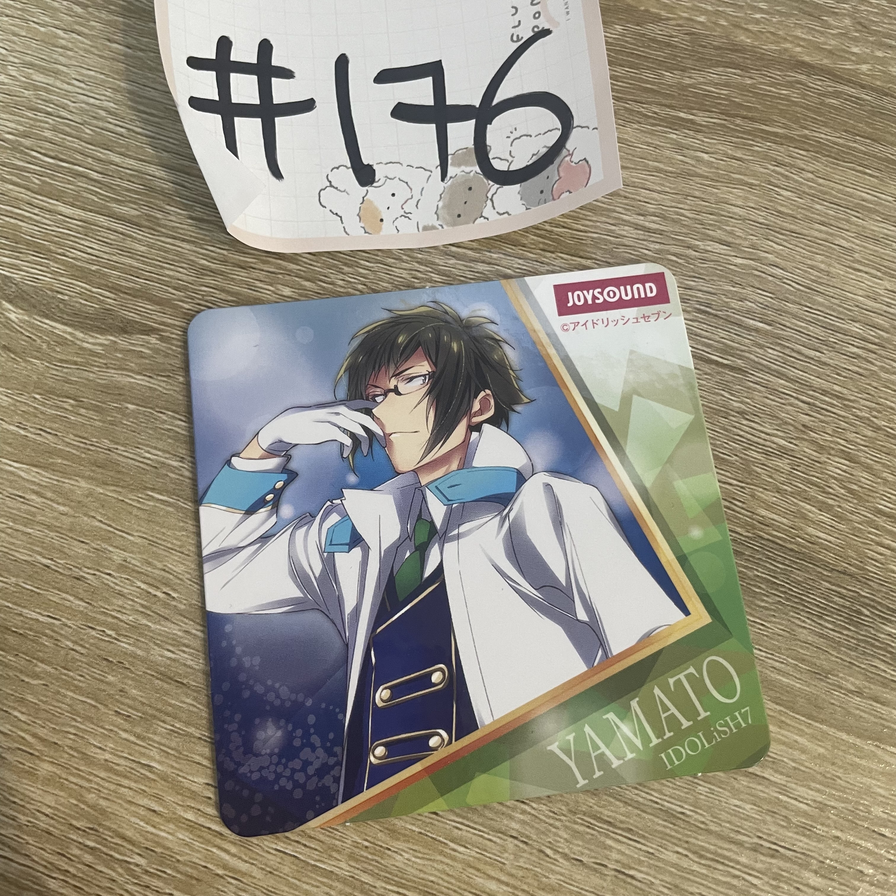 I7 大和 杯墊#176