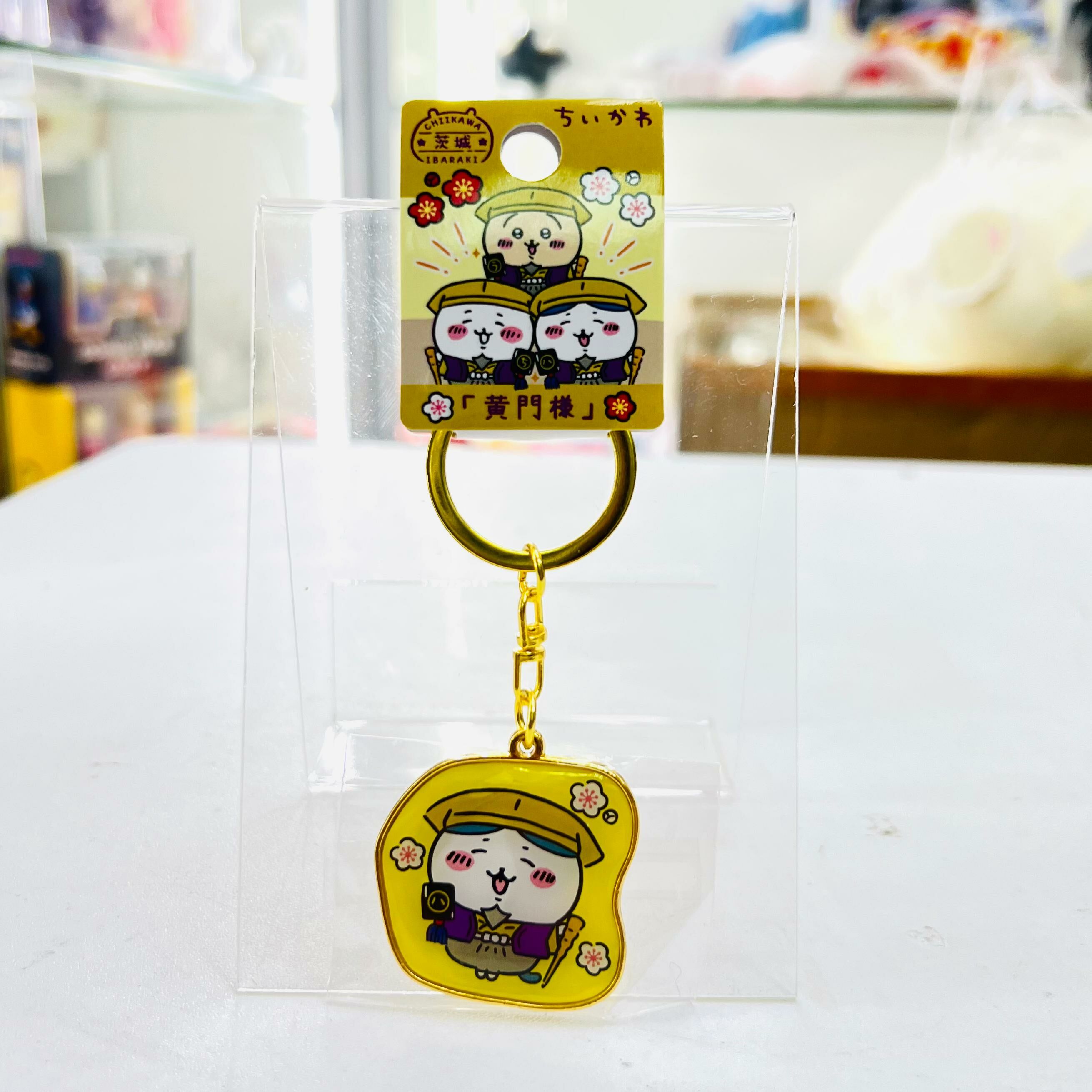Chiikawa keychain 茨城 （Hachiware小八)