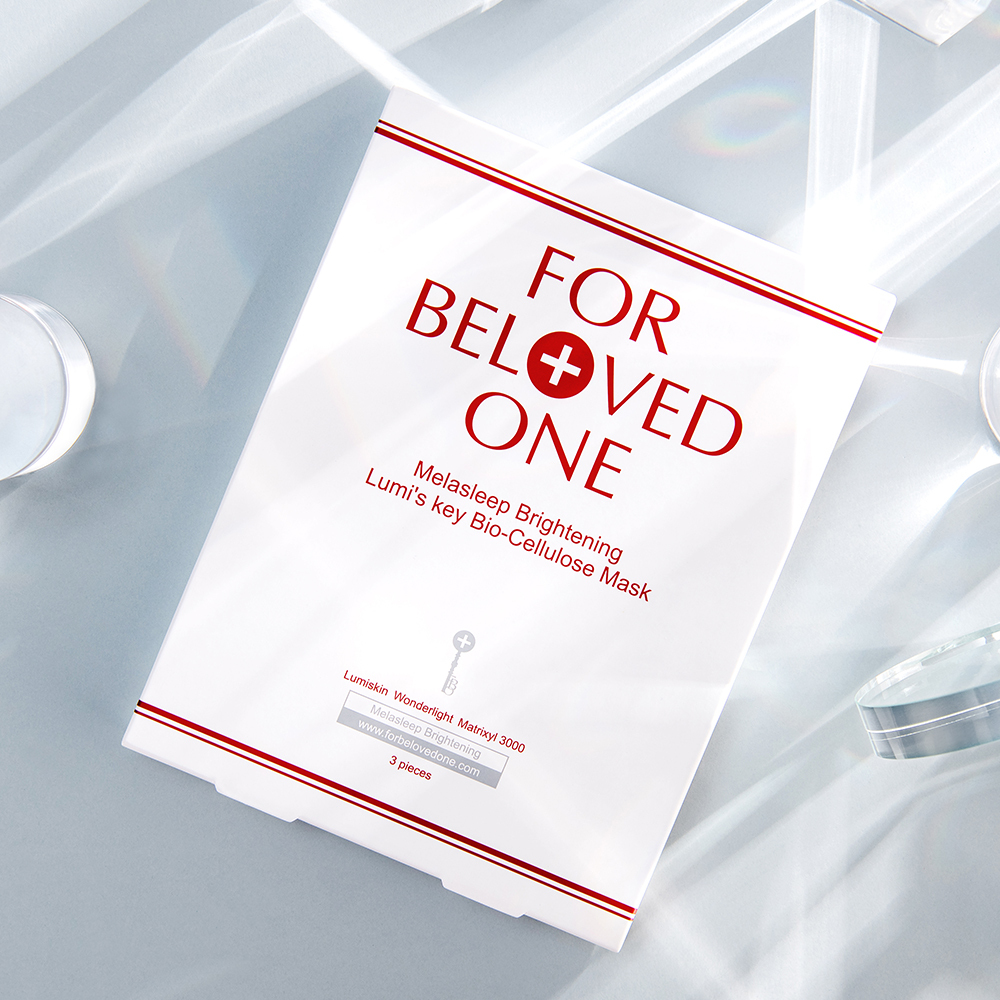 【即期/盒損】亮白淨化光之鑰生物纖維面膜3片/盒(效期:20270205)
