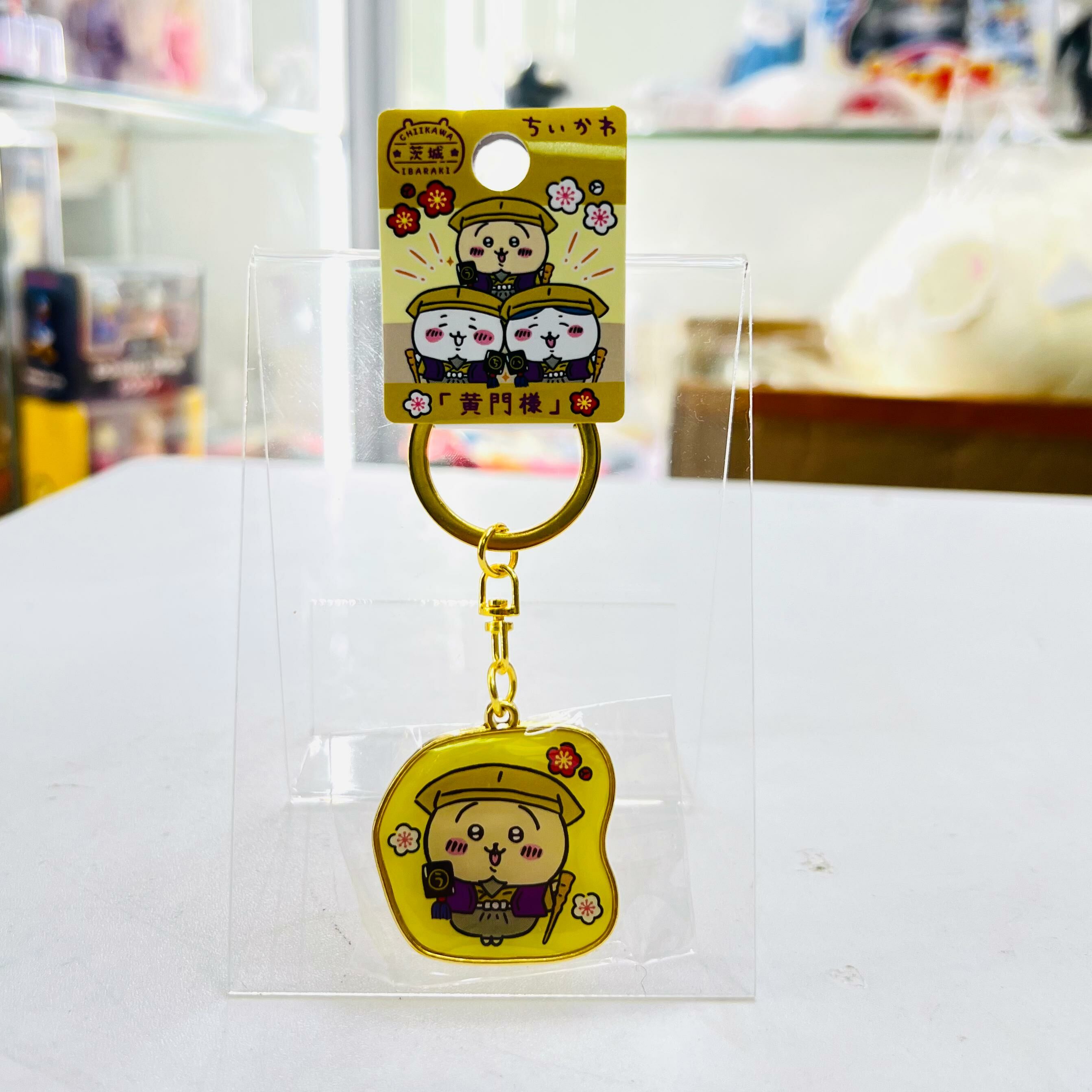 Chiikawa keychain 茨城 (Usagi)