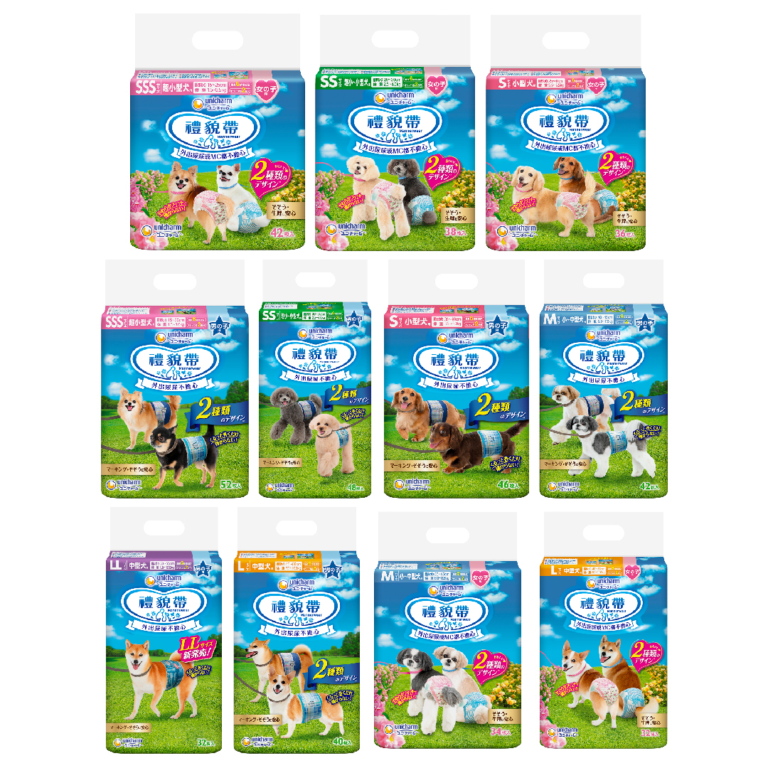 嬌聯｜寵物禮貌帶